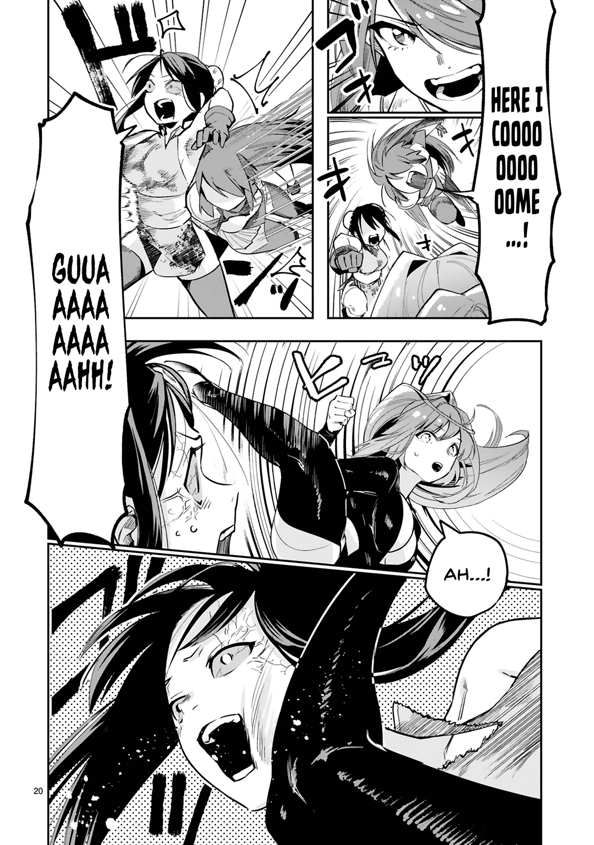 A Former Child Soldier Who Uses a Magic Sword Wants to Live With an Older Sister, the Former Enemy Leader Chapter 12 page 21 - Chapter 12