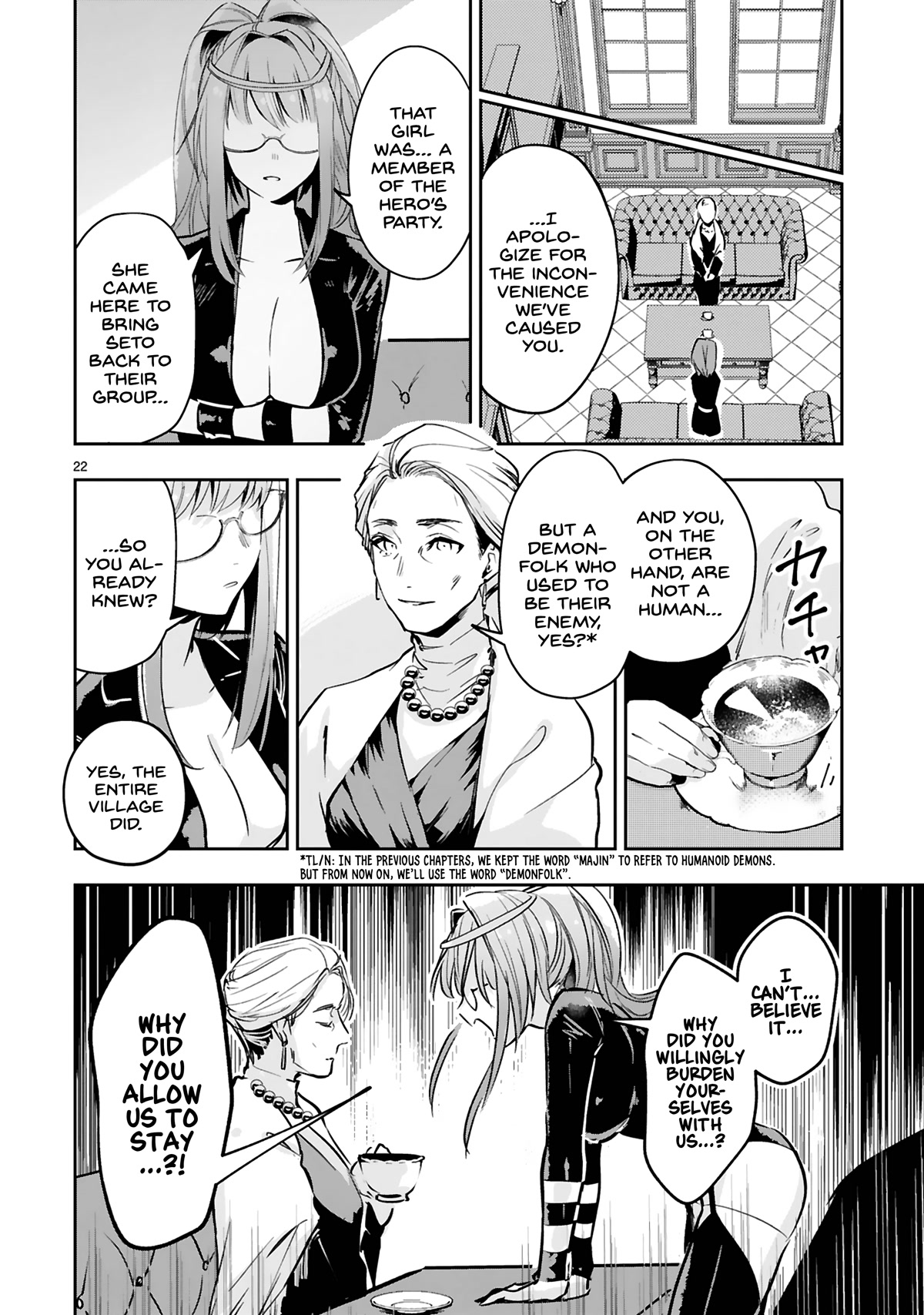 A Former Child Soldier Who Uses a Magic Sword Wants to Live With an Older Sister, the Former Enemy Leader Chapter 12 page 23 - Chapter 12