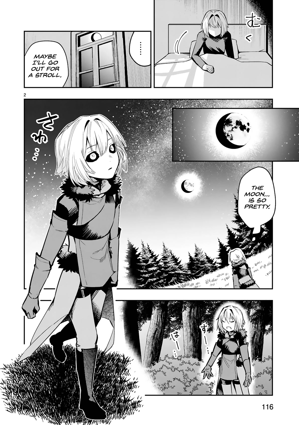 A Former Child Soldier Who Uses a Magic Sword Wants to Live With an Older Sister, the Former Enemy Leader Chapter 12 page 3 - Chapter 12