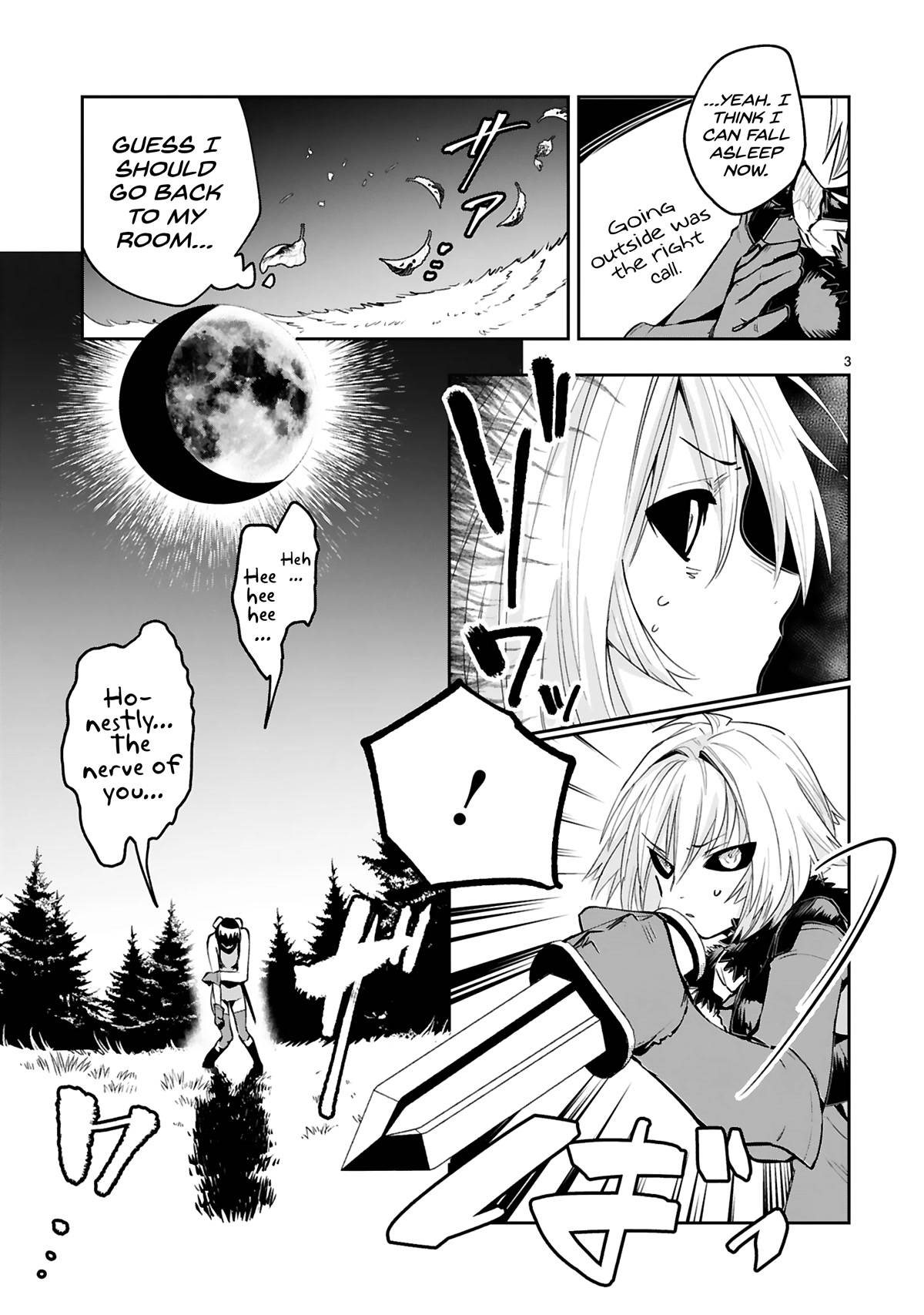 A Former Child Soldier Who Uses a Magic Sword Wants to Live With an Older Sister, the Former Enemy Leader Chapter 12 page 4 - Chapter 12