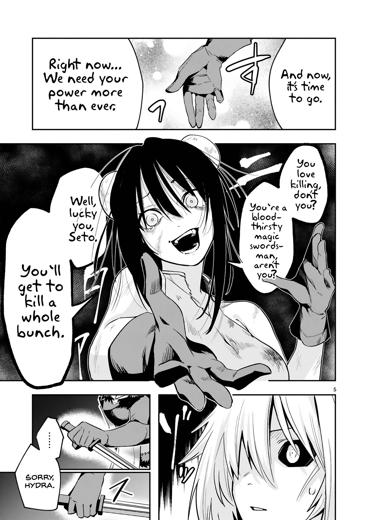 A Former Child Soldier Who Uses a Magic Sword Wants to Live With an Older Sister, the Former Enemy Leader Chapter 12 page 6 - Chapter 12