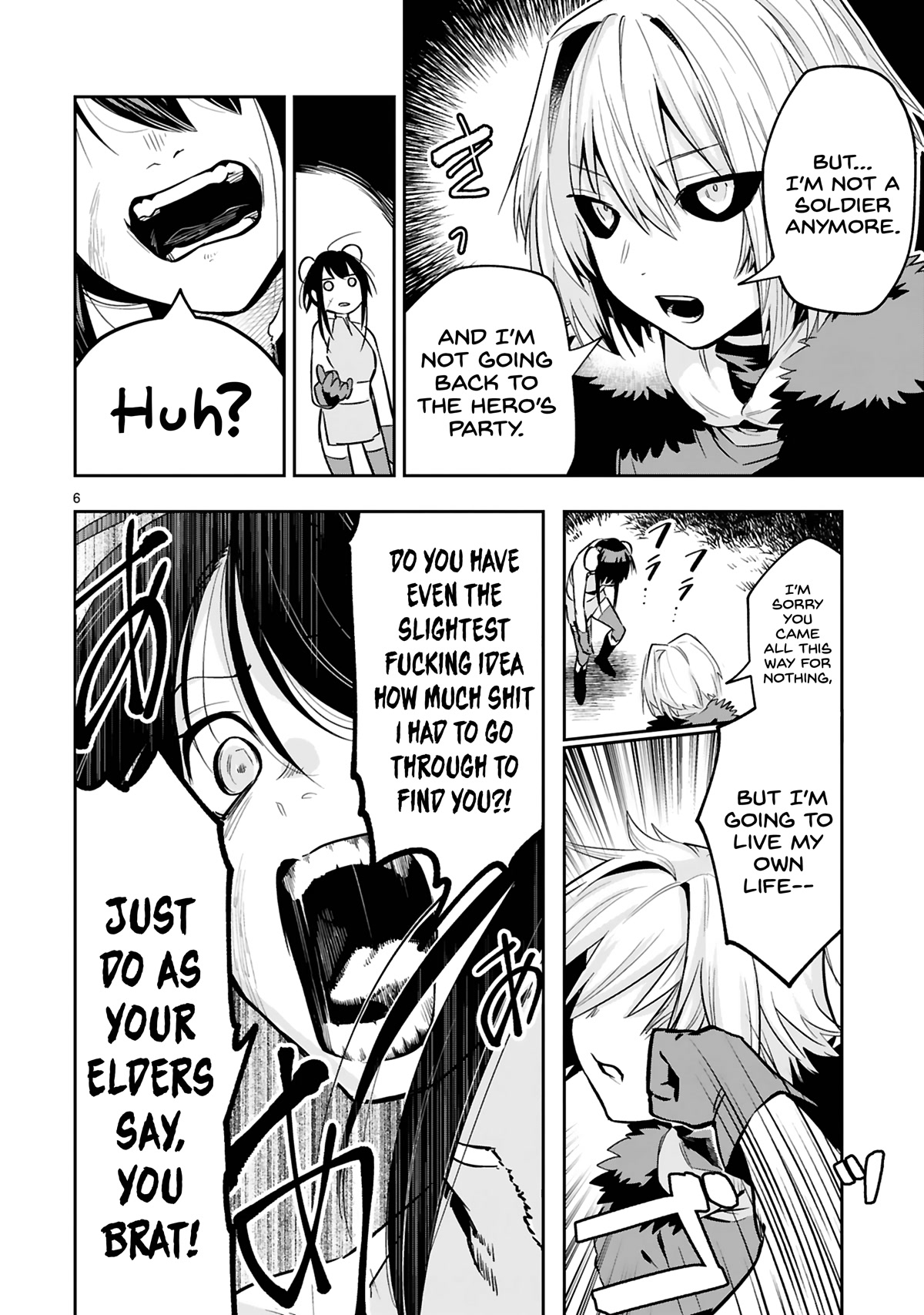A Former Child Soldier Who Uses a Magic Sword Wants to Live With an Older Sister, the Former Enemy Leader Chapter 12 page 7 - Chapter 12