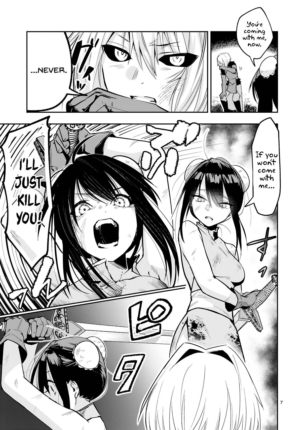 A Former Child Soldier Who Uses a Magic Sword Wants to Live With an Older Sister, the Former Enemy Leader Chapter 12 page 8 - Chapter 12