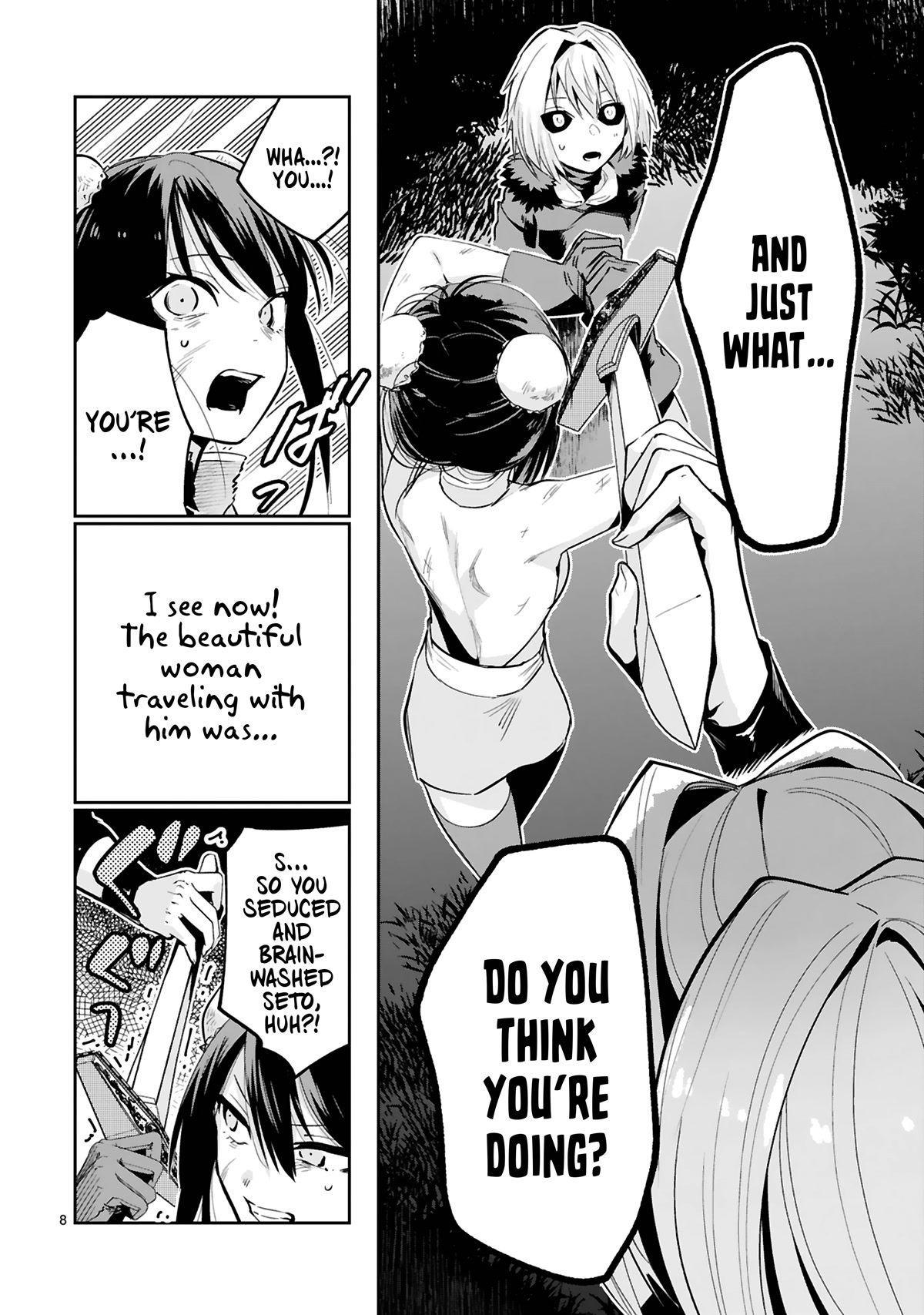 A Former Child Soldier Who Uses a Magic Sword Wants to Live With an Older Sister, the Former Enemy Leader Chapter 12 page 9 - Chapter 12