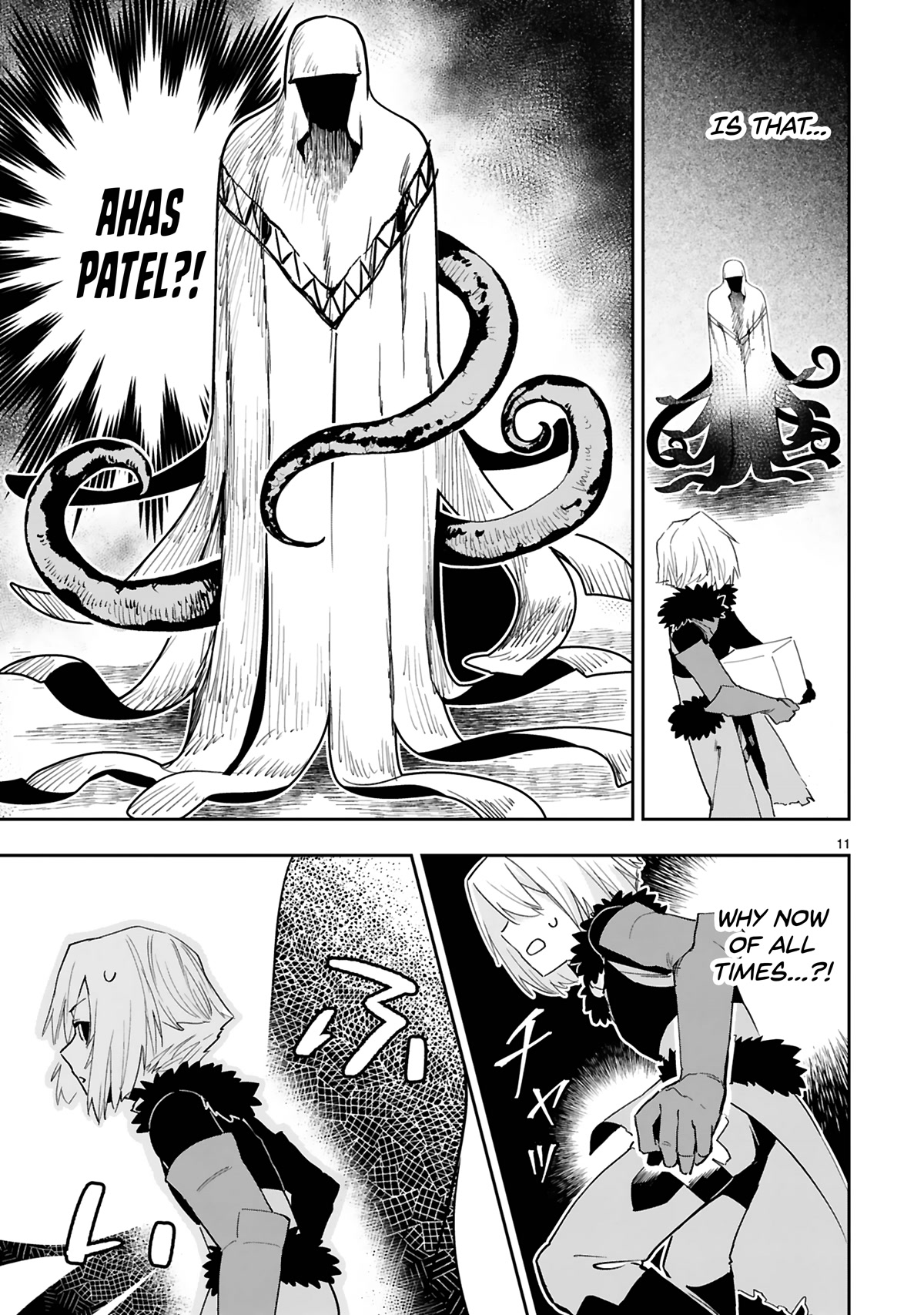 A Former Child Soldier Who Uses a Magic Sword Wants to Live With an Older Sister, the Former Enemy Leader Chapter 13 page 12 - Chapter 13