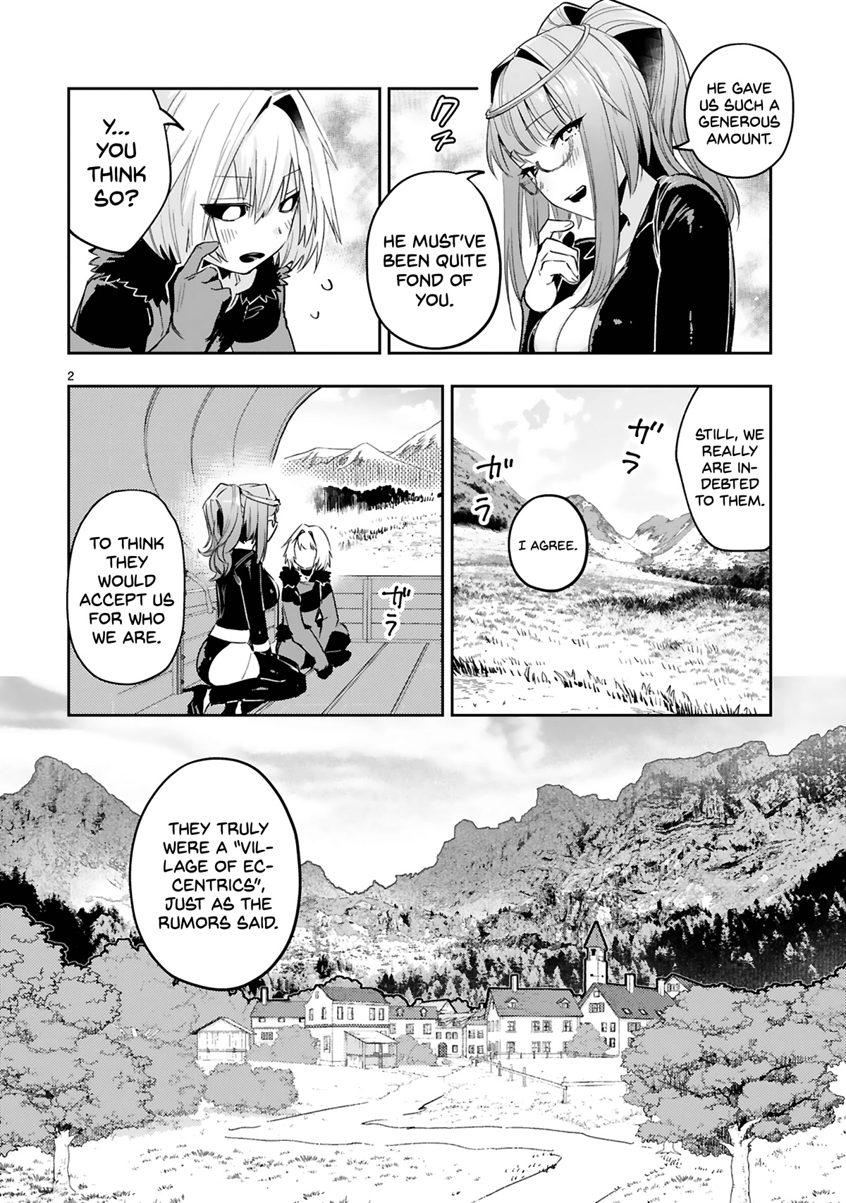 A Former Child Soldier Who Uses a Magic Sword Wants to Live With an Older Sister, the Former Enemy Leader Chapter 13 page 3 - Chapter 13