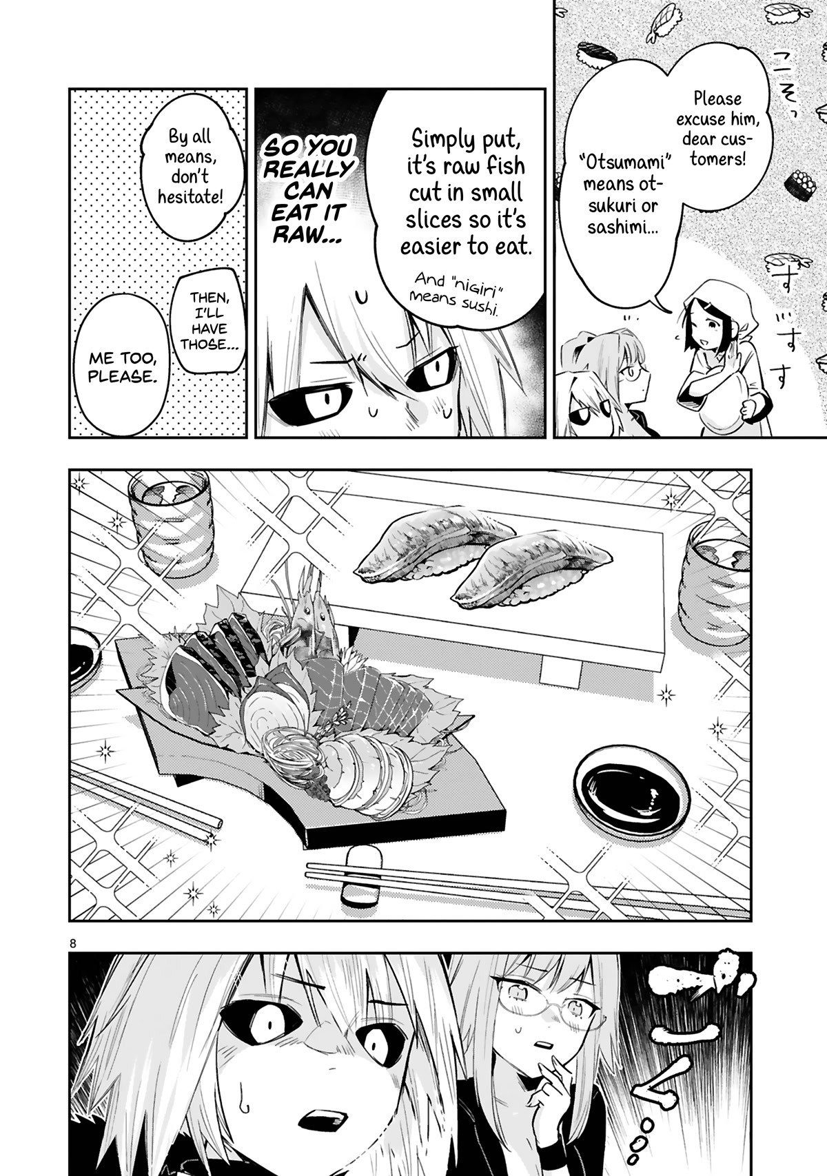 A Former Child Soldier Who Uses a Magic Sword Wants to Live With an Older Sister, the Former Enemy Leader Chapter 14 page 10 - Chapter 14