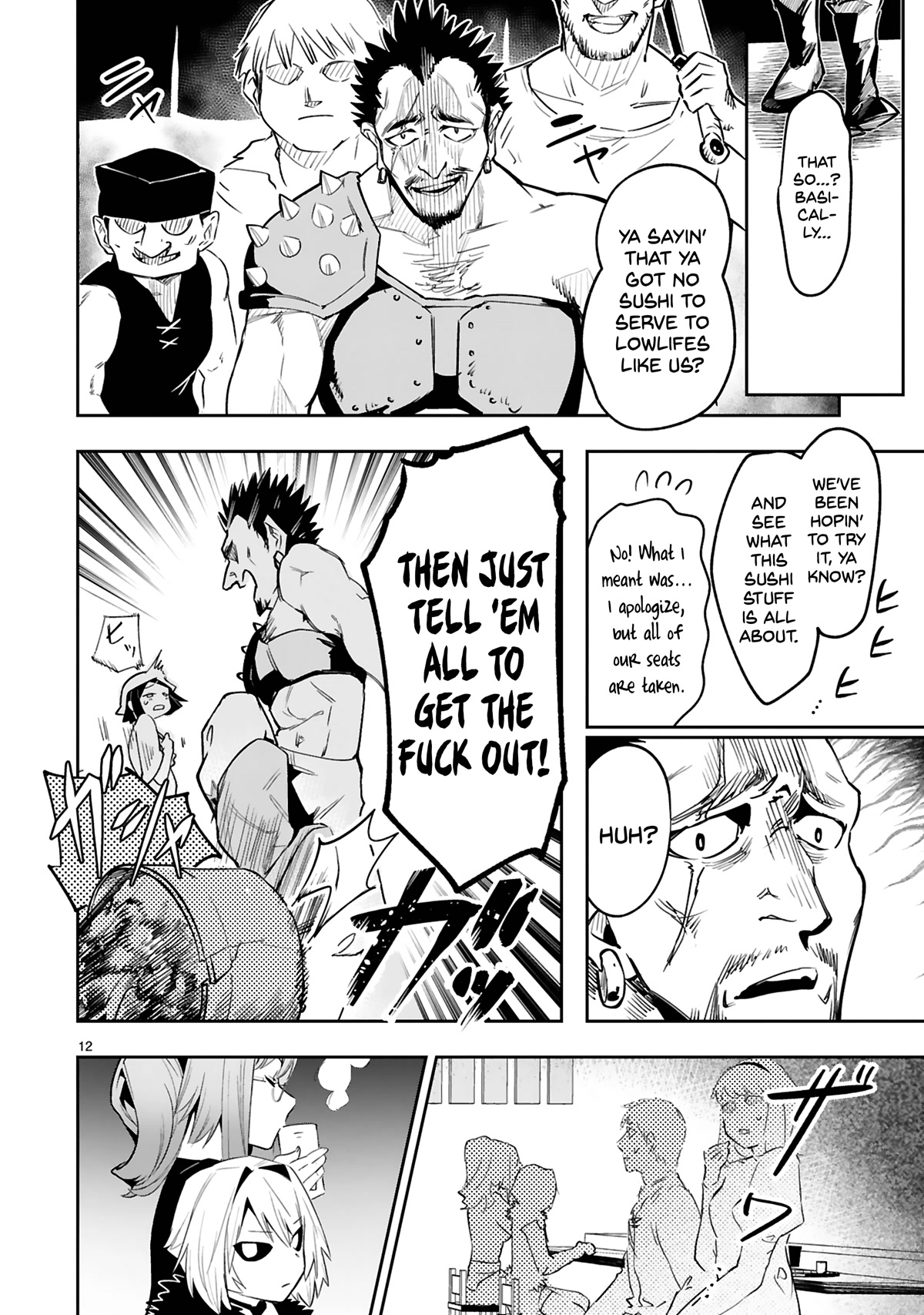 A Former Child Soldier Who Uses a Magic Sword Wants to Live With an Older Sister, the Former Enemy Leader Chapter 14 page 14 - Chapter 14