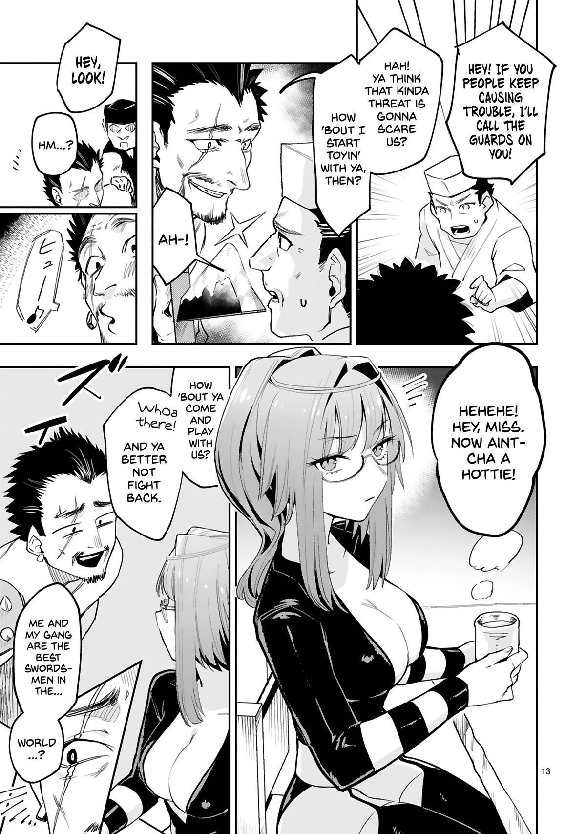 A Former Child Soldier Who Uses a Magic Sword Wants to Live With an Older Sister, the Former Enemy Leader Chapter 14 page 15 - Chapter 14