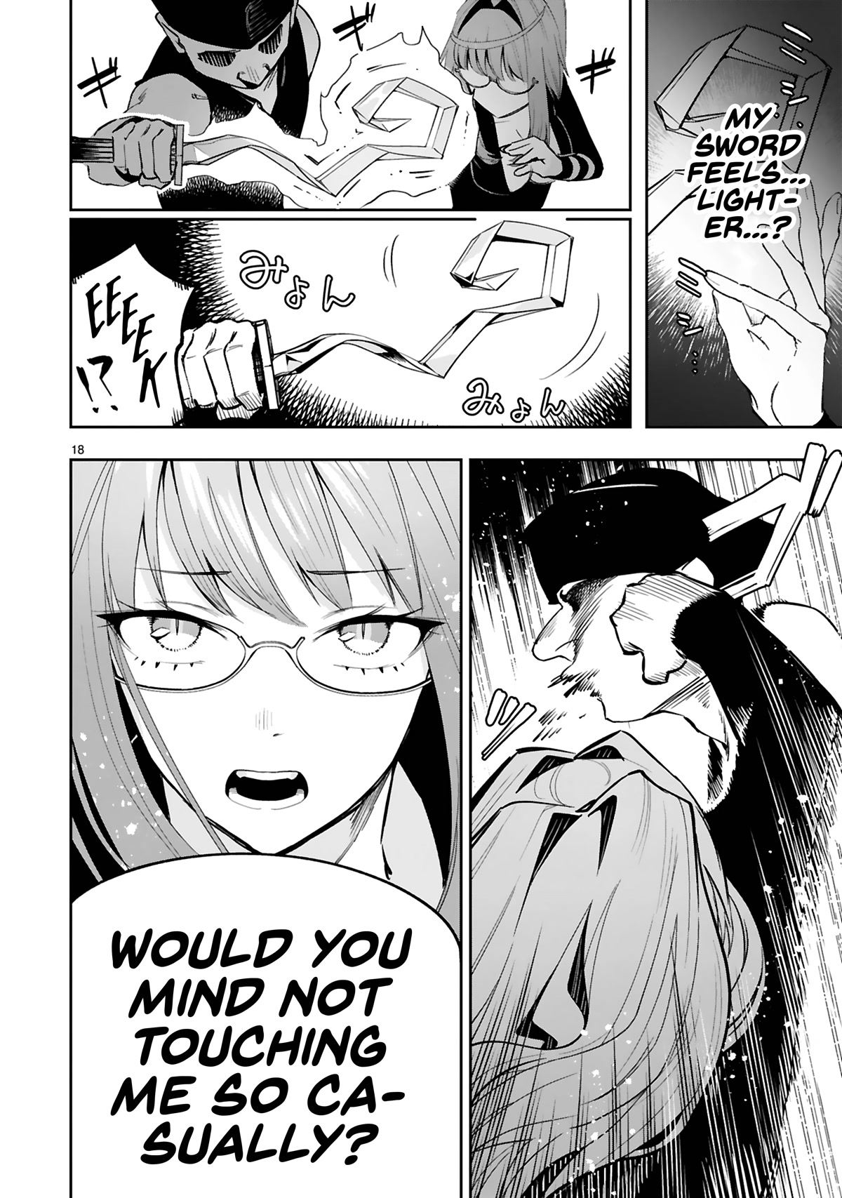 A Former Child Soldier Who Uses a Magic Sword Wants to Live With an Older Sister, the Former Enemy Leader Chapter 14 page 20 - Chapter 14