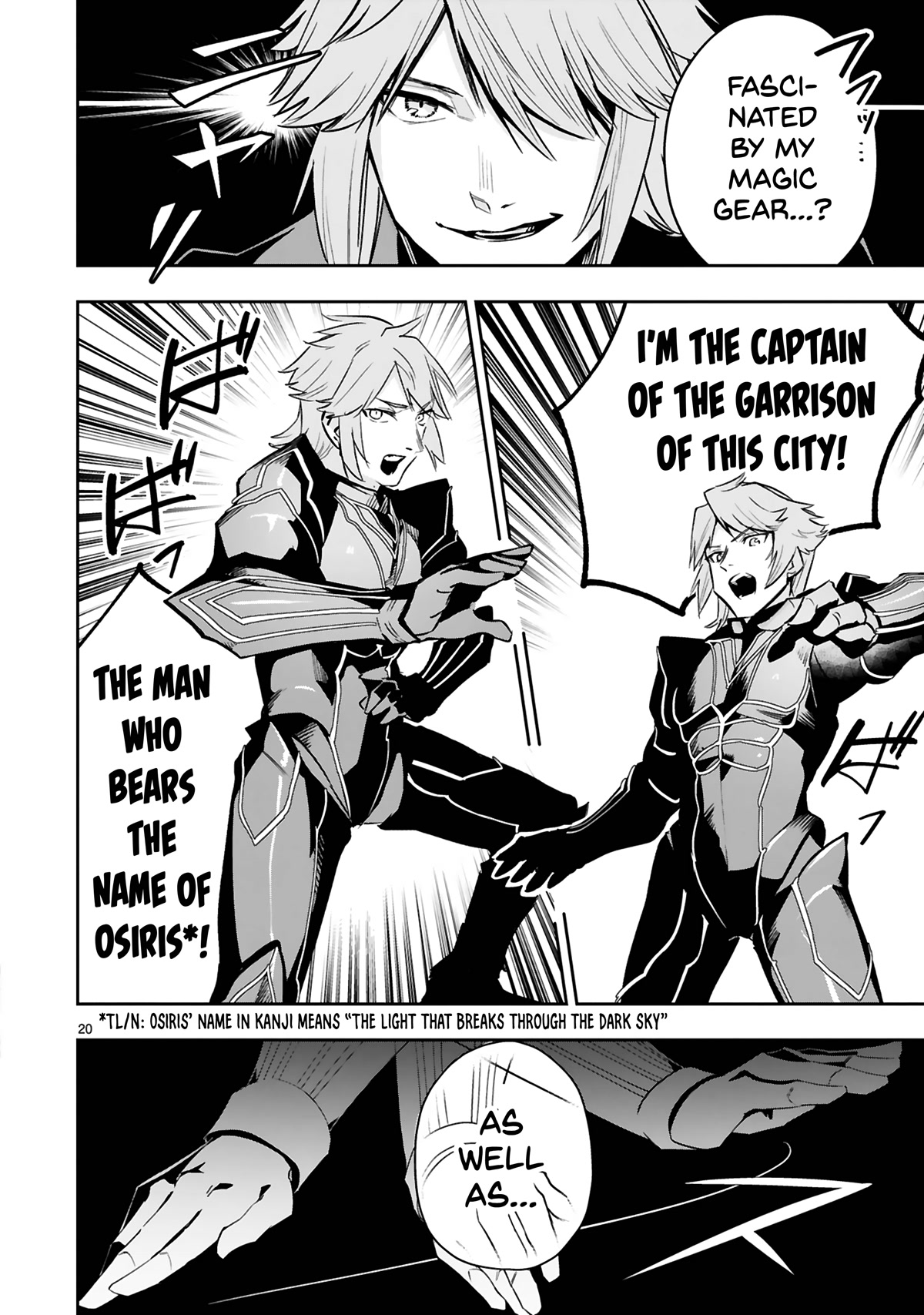 A Former Child Soldier Who Uses a Magic Sword Wants to Live With an Older Sister, the Former Enemy Leader Chapter 14 page 22 - Chapter 14