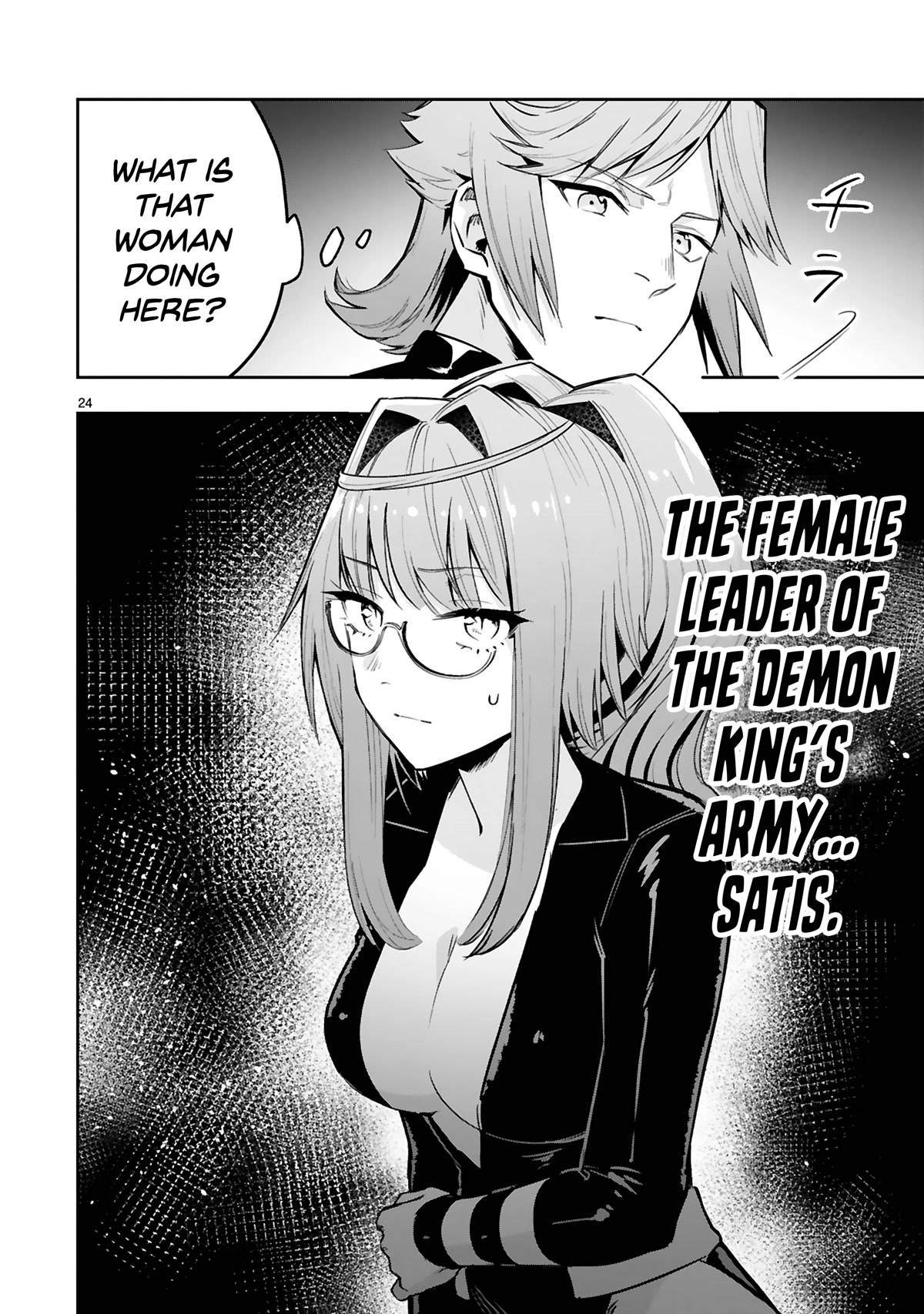 A Former Child Soldier Who Uses a Magic Sword Wants to Live With an Older Sister, the Former Enemy Leader Chapter 14 page 26 - Chapter 14