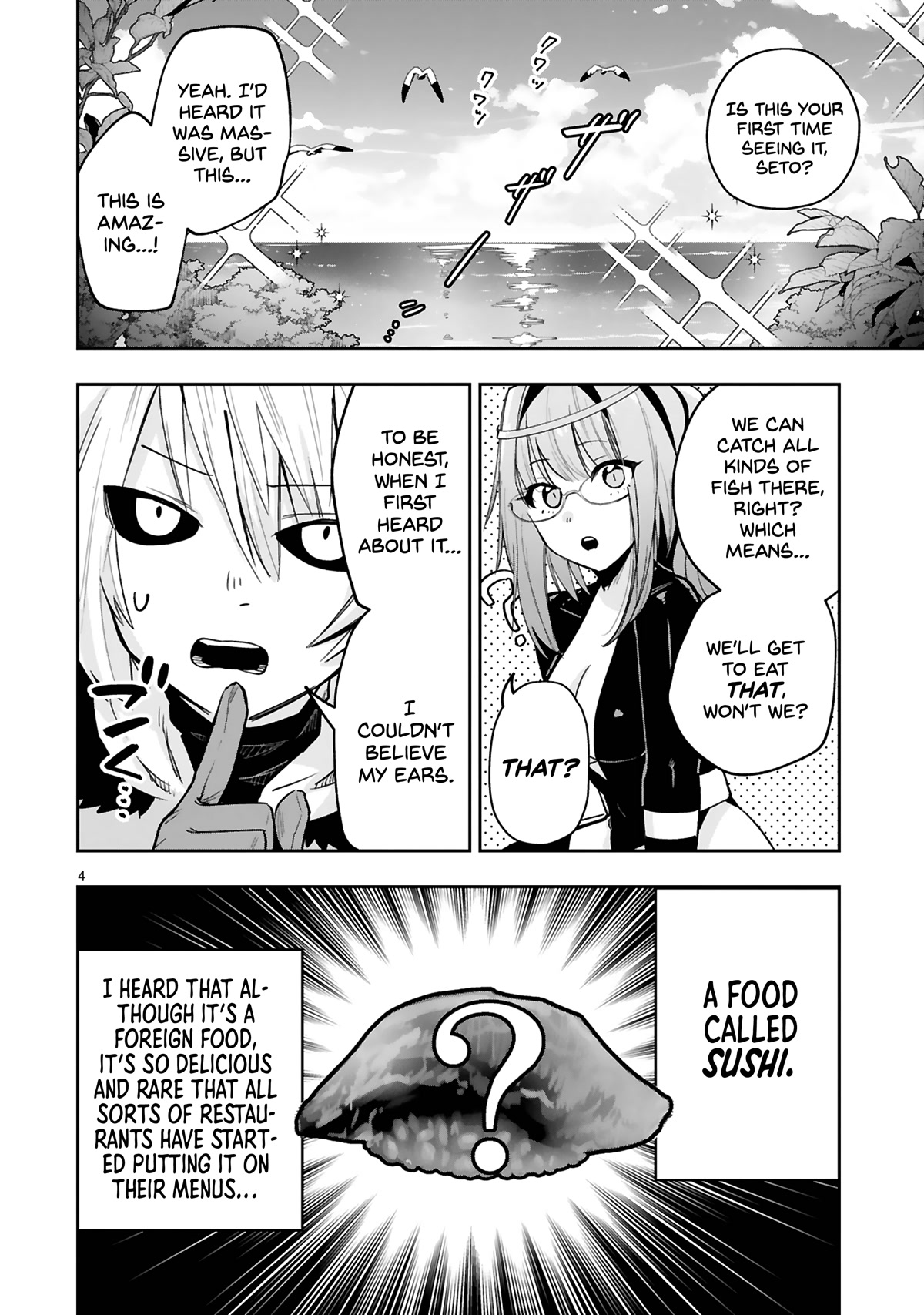 A Former Child Soldier Who Uses a Magic Sword Wants to Live With an Older Sister, the Former Enemy Leader Chapter 14 page 6 - Chapter 14