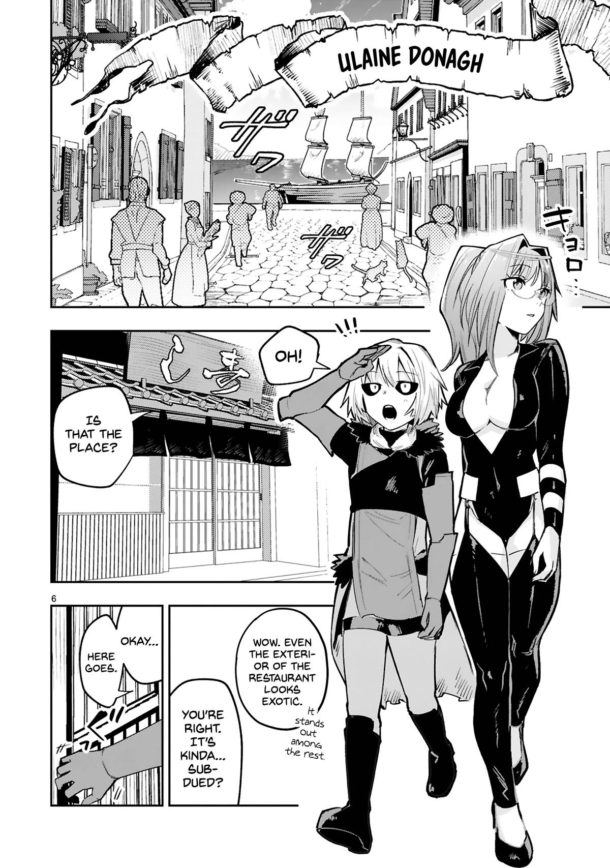 A Former Child Soldier Who Uses a Magic Sword Wants to Live With an Older Sister, the Former Enemy Leader Chapter 14 page 8 - Chapter 14