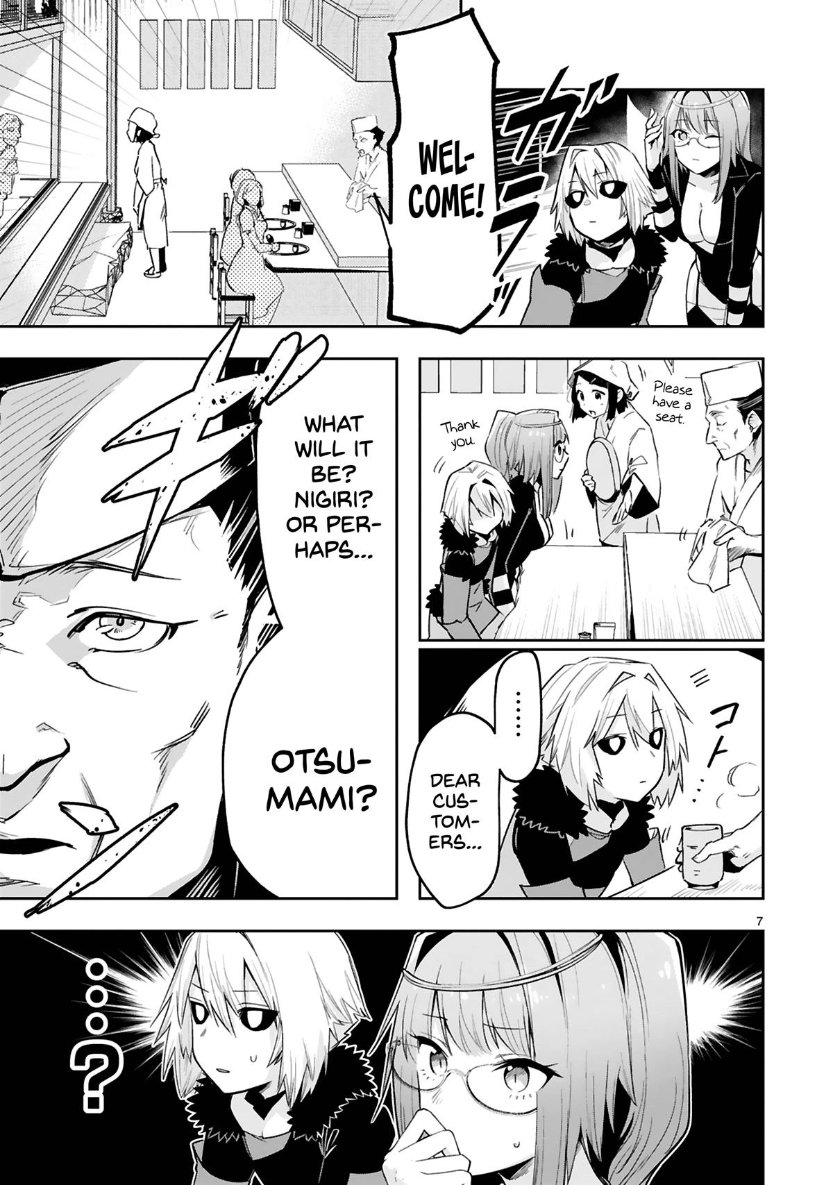 A Former Child Soldier Who Uses a Magic Sword Wants to Live With an Older Sister, the Former Enemy Leader Chapter 14 page 9 - Chapter 14