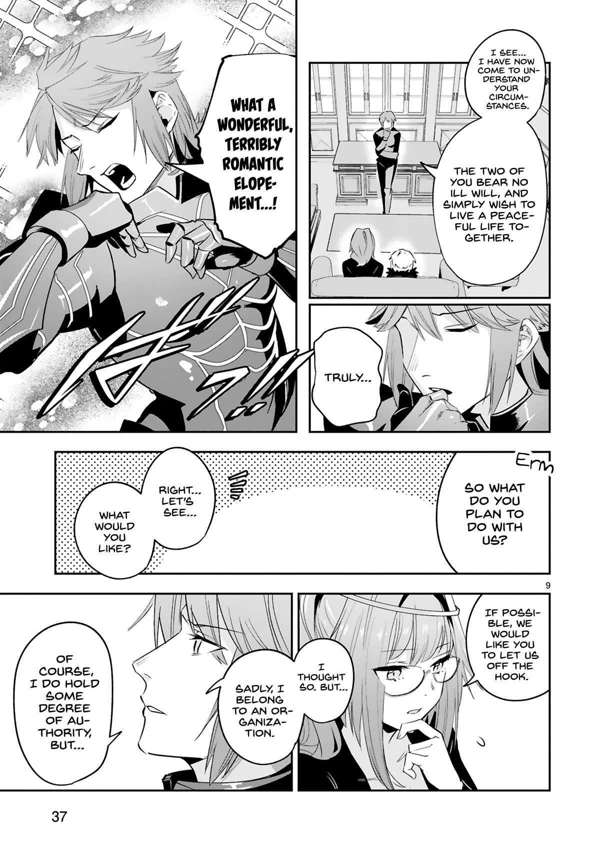 A Former Child Soldier Who Uses a Magic Sword Wants to Live With an Older Sister, the Former Enemy Leader Chapter 15 page 10 - Chapter 15