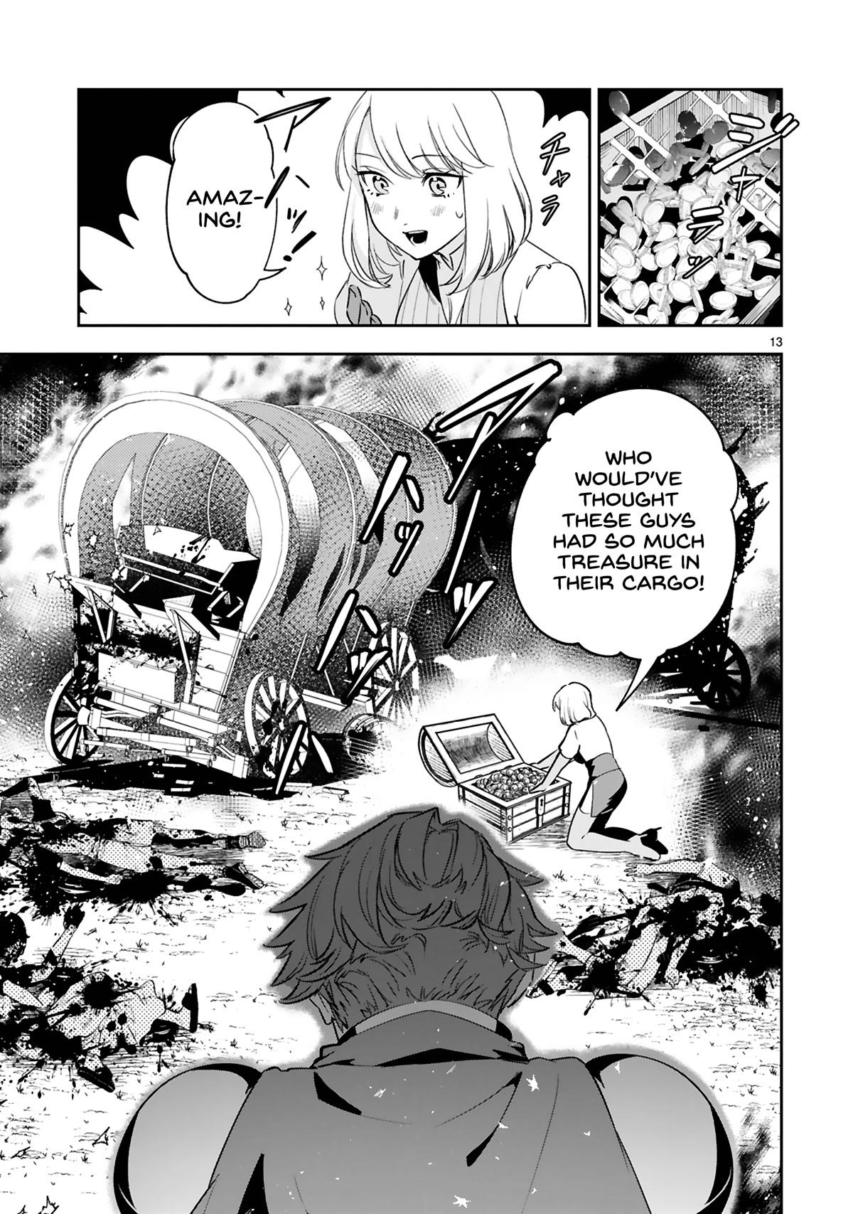 A Former Child Soldier Who Uses a Magic Sword Wants to Live With an Older Sister, the Former Enemy Leader Chapter 15 page 14 - Chapter 15