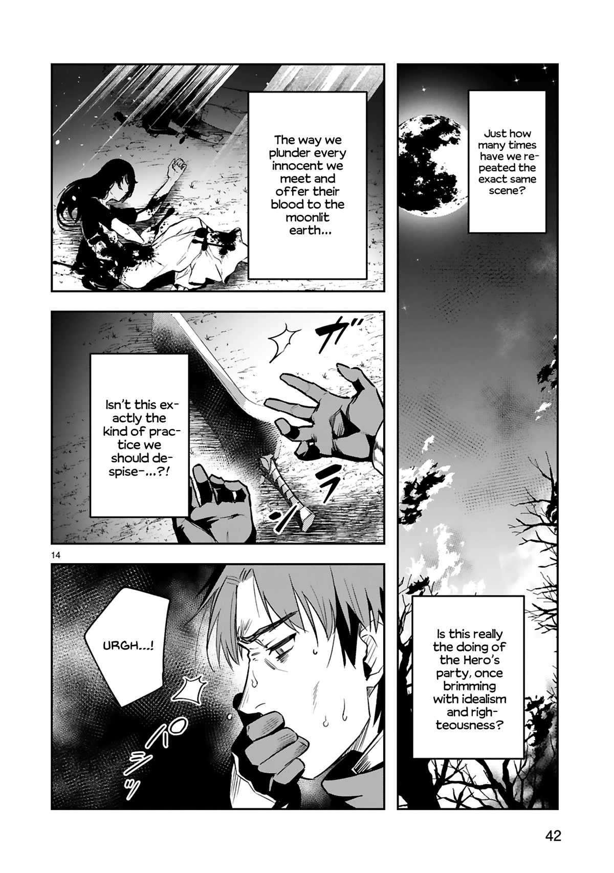 A Former Child Soldier Who Uses a Magic Sword Wants to Live With an Older Sister, the Former Enemy Leader Chapter 15 page 15 - Chapter 15