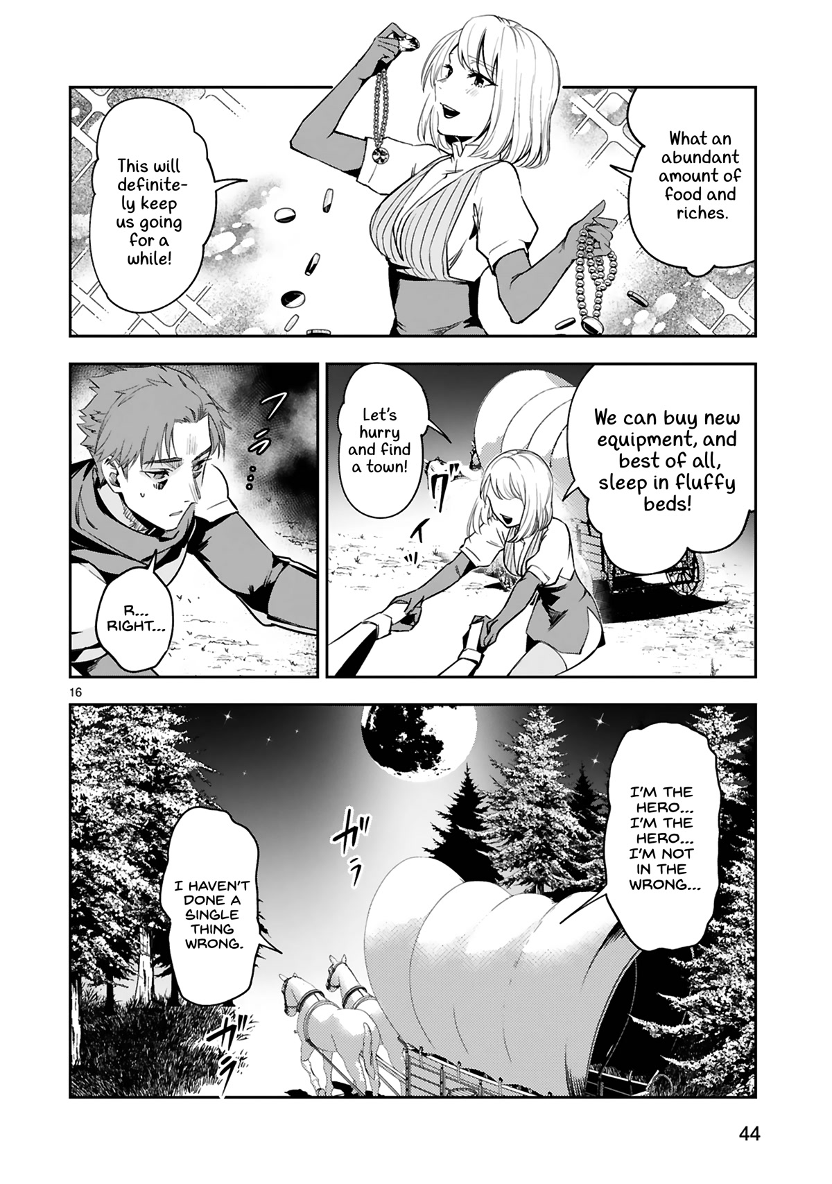 A Former Child Soldier Who Uses a Magic Sword Wants to Live With an Older Sister, the Former Enemy Leader Chapter 15 page 17 - Chapter 15