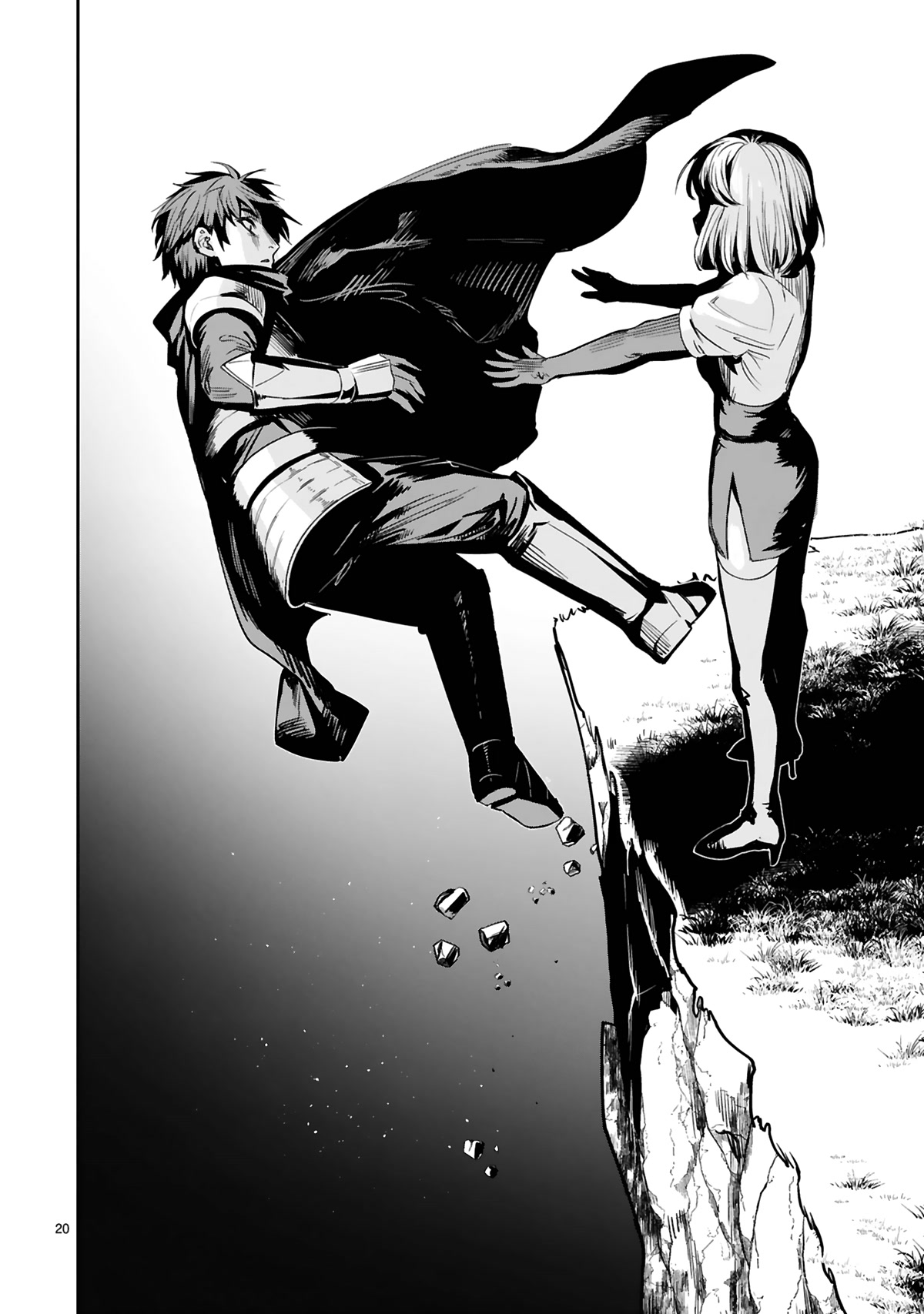 A Former Child Soldier Who Uses a Magic Sword Wants to Live With an Older Sister, the Former Enemy Leader Chapter 15 page 21 - Chapter 15