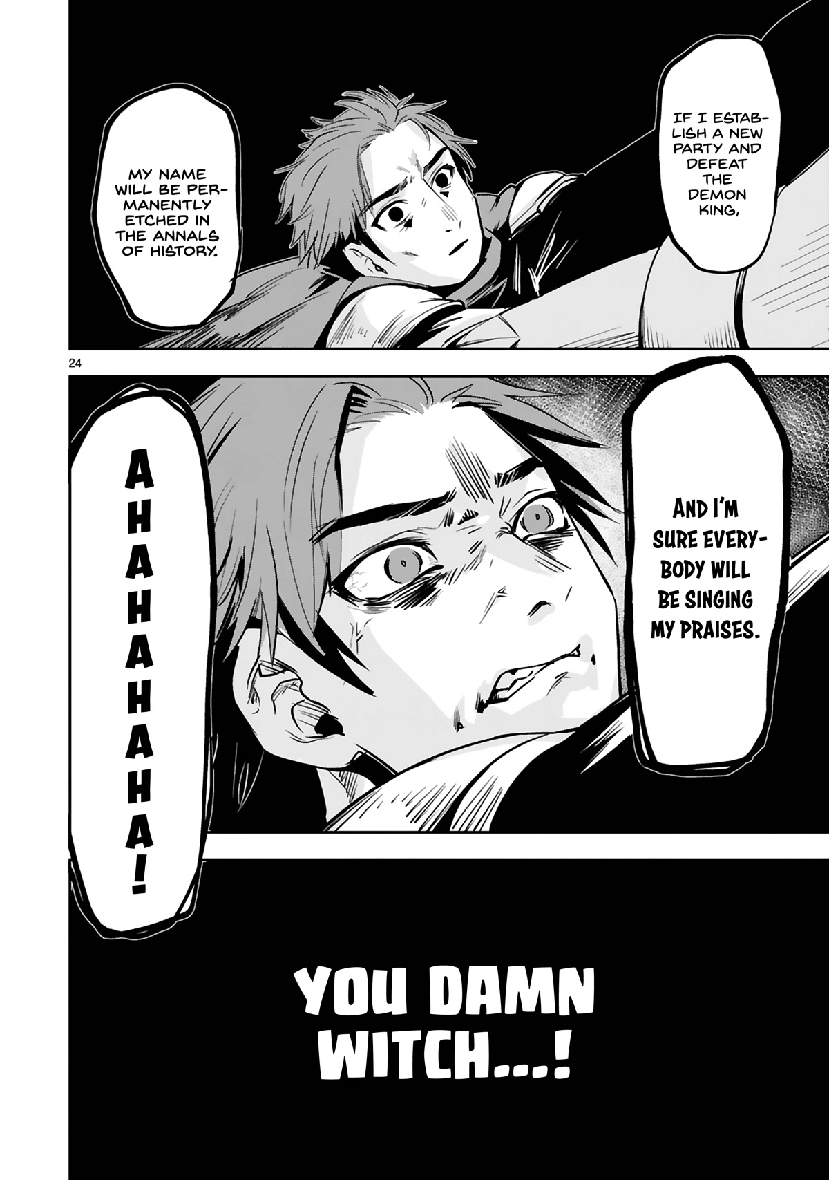 A Former Child Soldier Who Uses a Magic Sword Wants to Live With an Older Sister, the Former Enemy Leader Chapter 15 page 25 - Chapter 15
