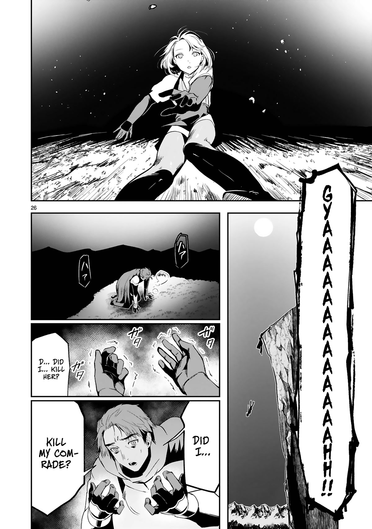 A Former Child Soldier Who Uses a Magic Sword Wants to Live With an Older Sister, the Former Enemy Leader Chapter 15 page 27 - Chapter 15