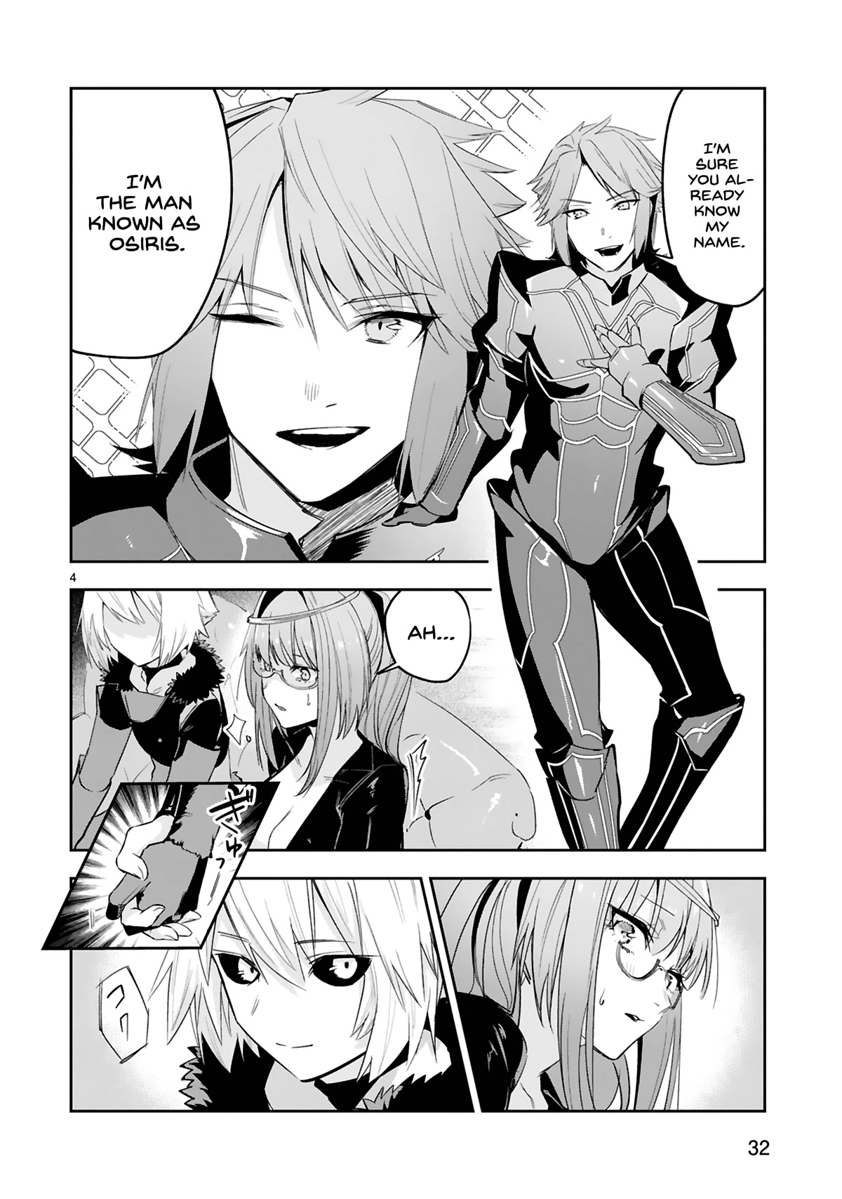 A Former Child Soldier Who Uses a Magic Sword Wants to Live With an Older Sister, the Former Enemy Leader Chapter 15 page 5 - Chapter 15