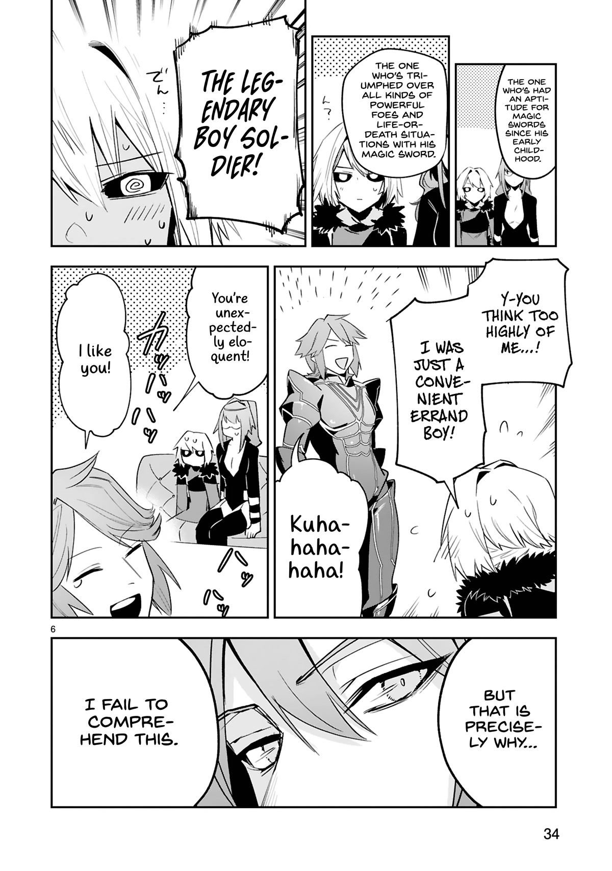 A Former Child Soldier Who Uses a Magic Sword Wants to Live With an Older Sister, the Former Enemy Leader Chapter 15 page 7 - Chapter 15