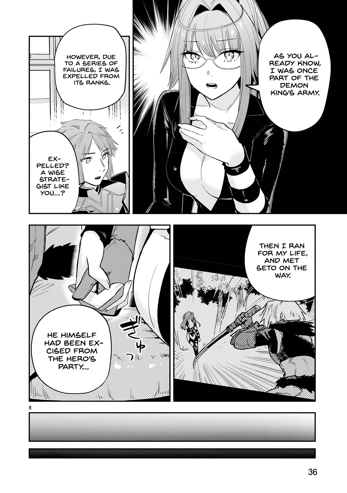 A Former Child Soldier Who Uses a Magic Sword Wants to Live With an Older Sister, the Former Enemy Leader Chapter 15 page 9 - Chapter 15