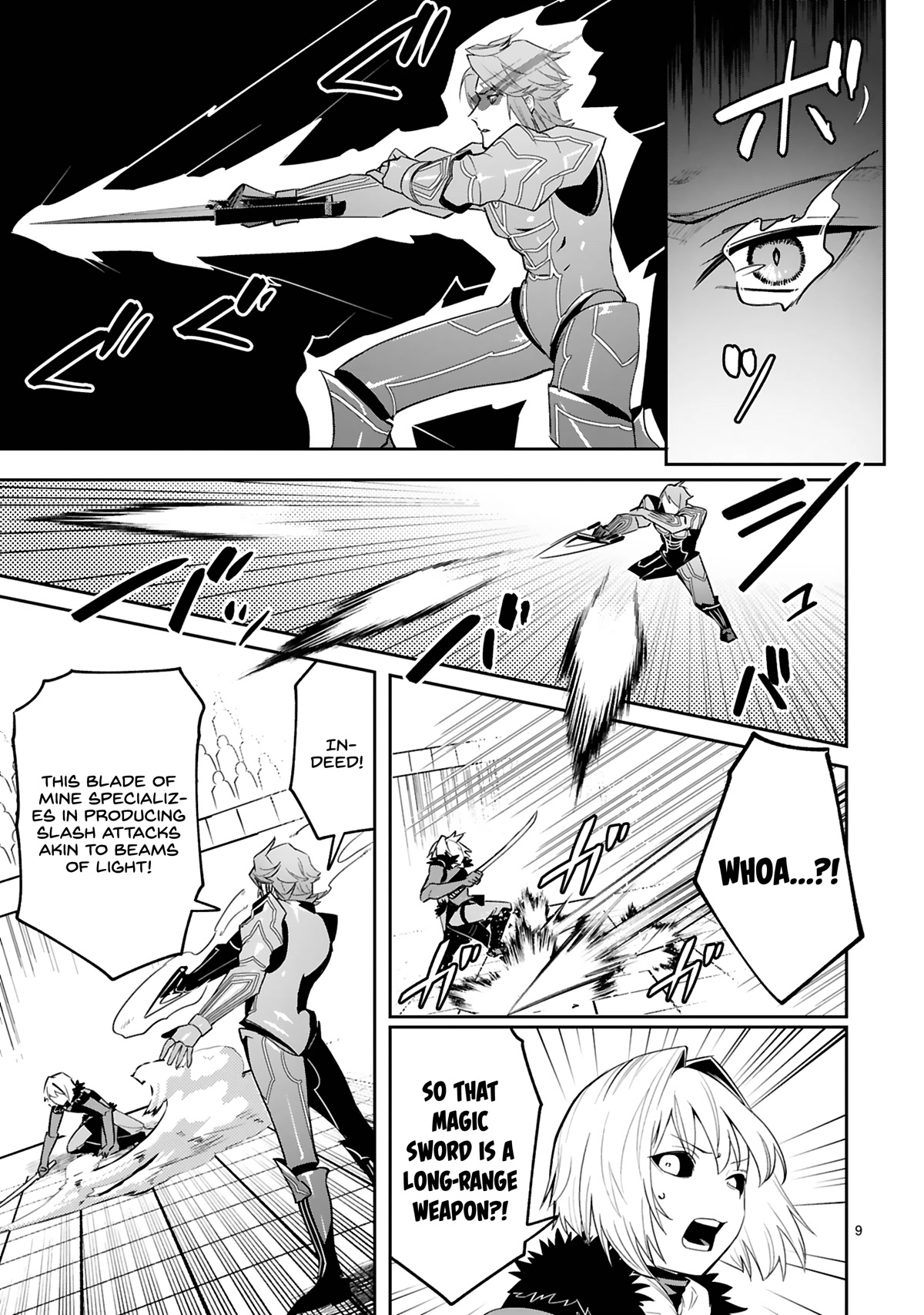A Former Child Soldier Who Uses a Magic Sword Wants to Live With an Older Sister, the Former Enemy Leader Chapter 16 page 10 - Chapter 16