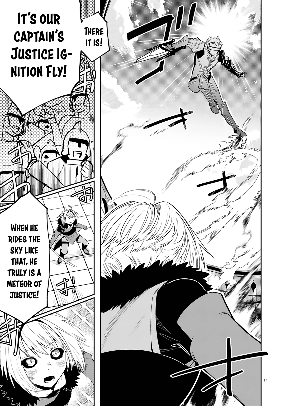 A Former Child Soldier Who Uses a Magic Sword Wants to Live With an Older Sister, the Former Enemy Leader Chapter 16 page 12 - Chapter 16