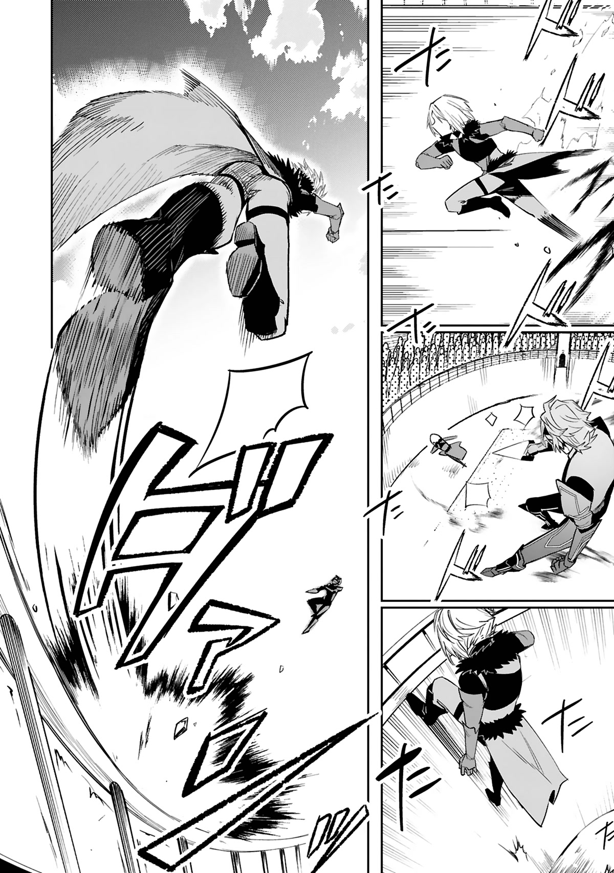 A Former Child Soldier Who Uses a Magic Sword Wants to Live With an Older Sister, the Former Enemy Leader Chapter 16 page 17 - Chapter 16