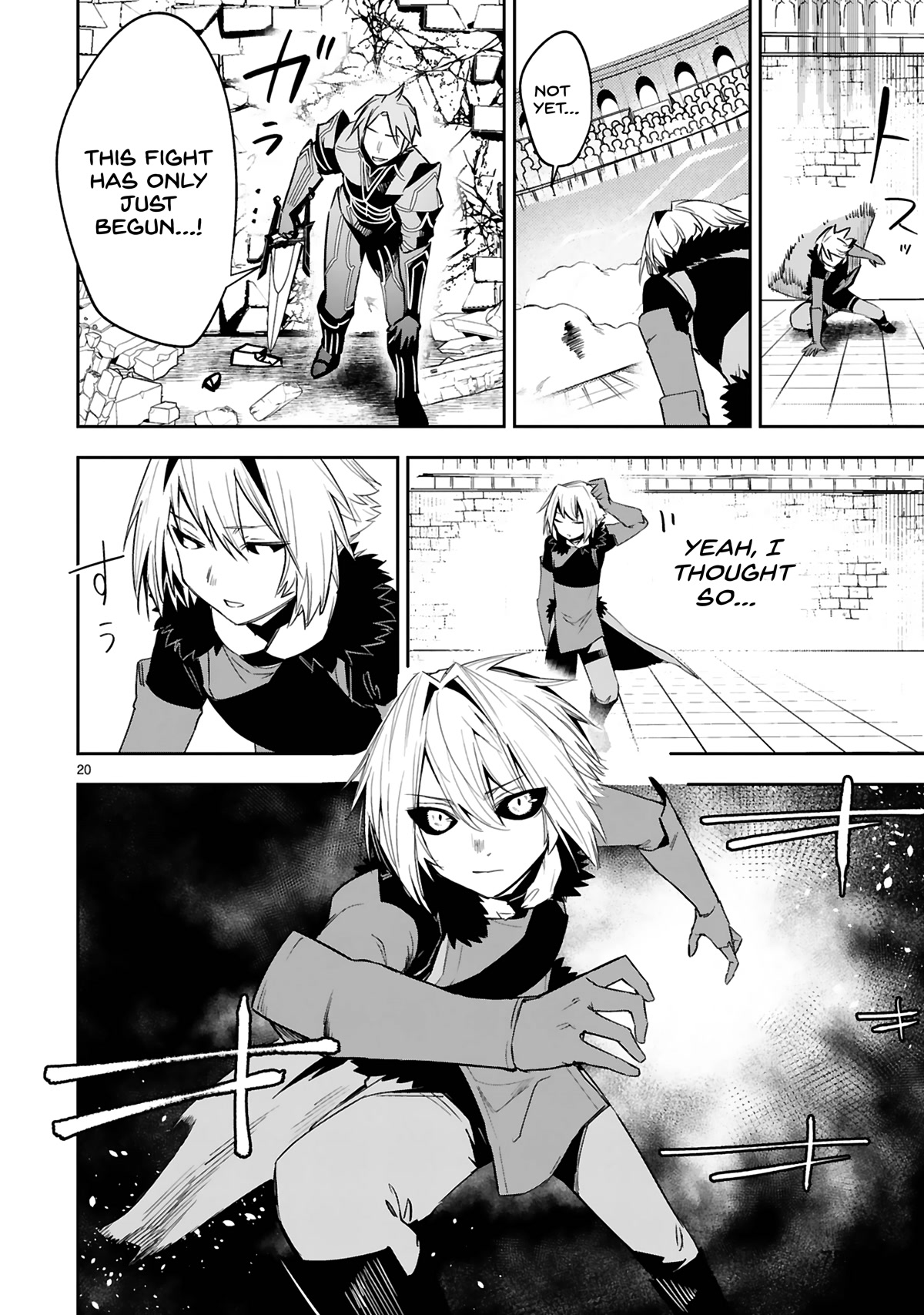 A Former Child Soldier Who Uses a Magic Sword Wants to Live With an Older Sister, the Former Enemy Leader Chapter 16 page 21 - Chapter 16