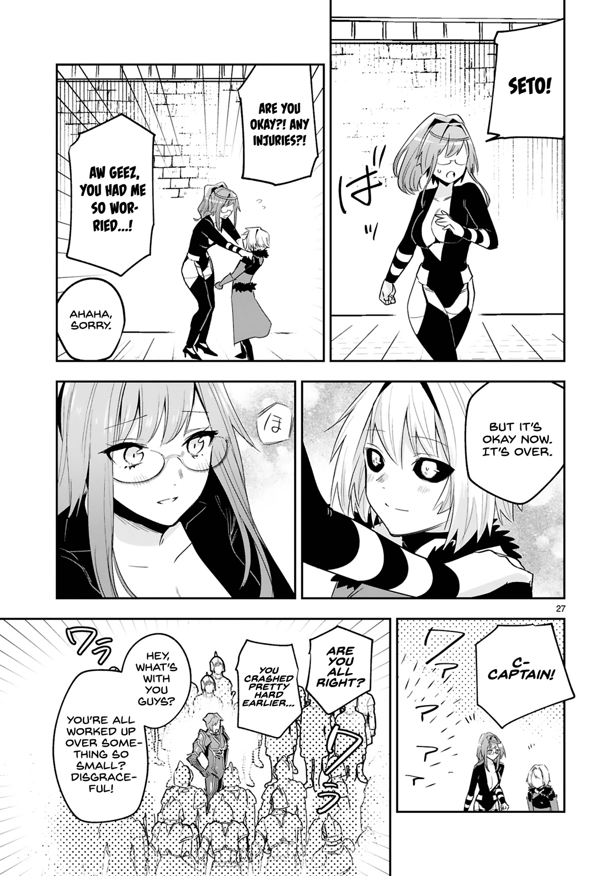 A Former Child Soldier Who Uses a Magic Sword Wants to Live With an Older Sister, the Former Enemy Leader Chapter 16 page 27 - Chapter 16