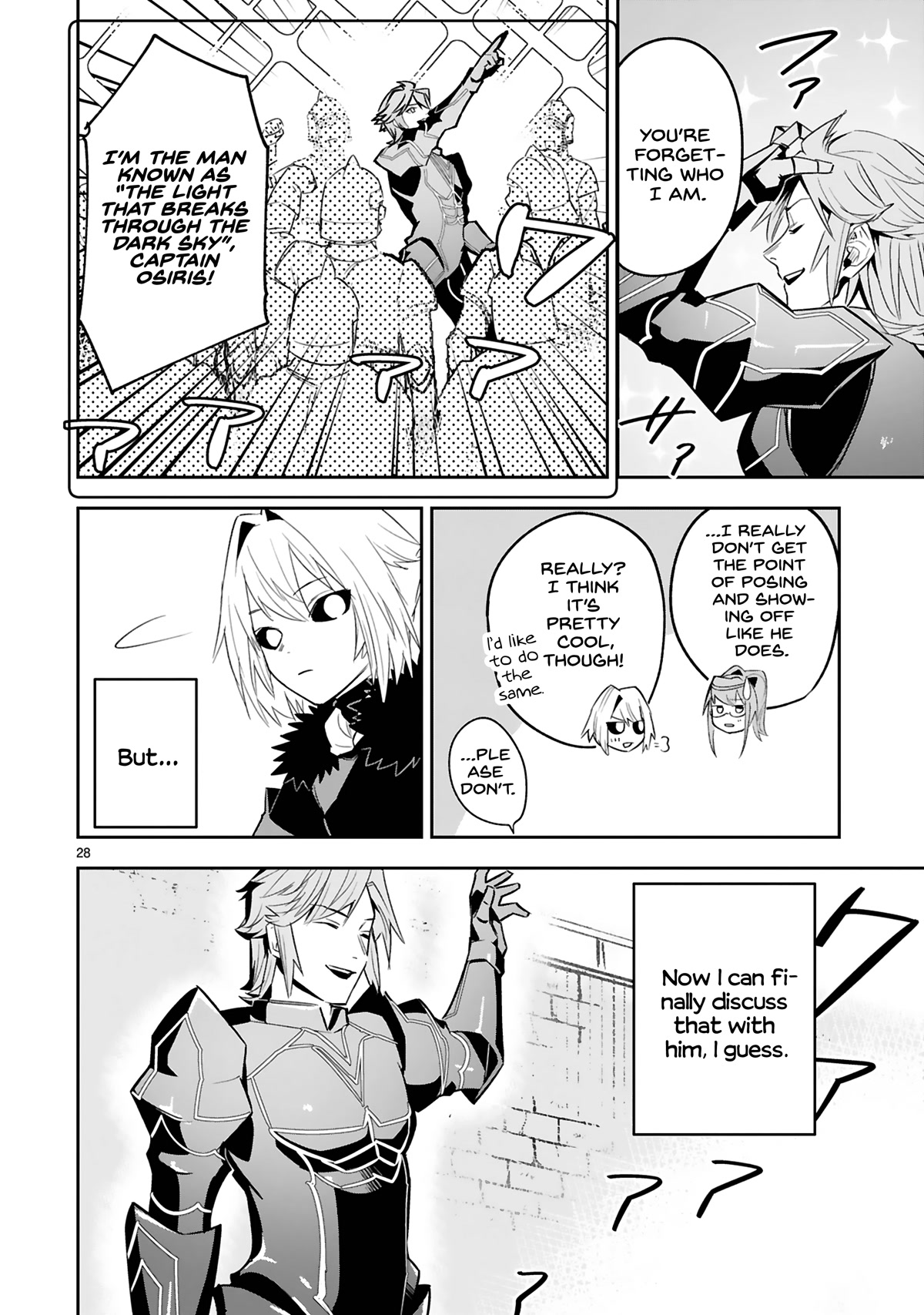 A Former Child Soldier Who Uses a Magic Sword Wants to Live With an Older Sister, the Former Enemy Leader Chapter 16 page 28 - Chapter 16
