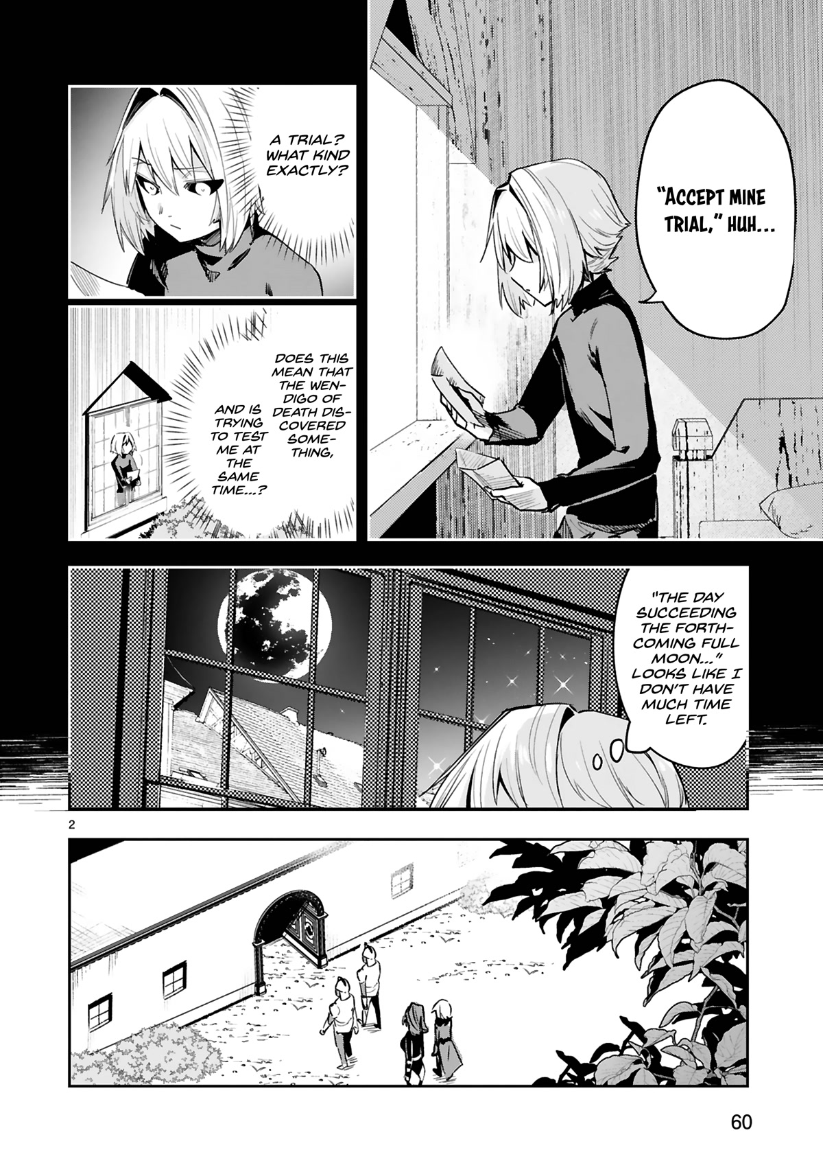 A Former Child Soldier Who Uses a Magic Sword Wants to Live With an Older Sister, the Former Enemy Leader Chapter 16 page 3 - Chapter 16