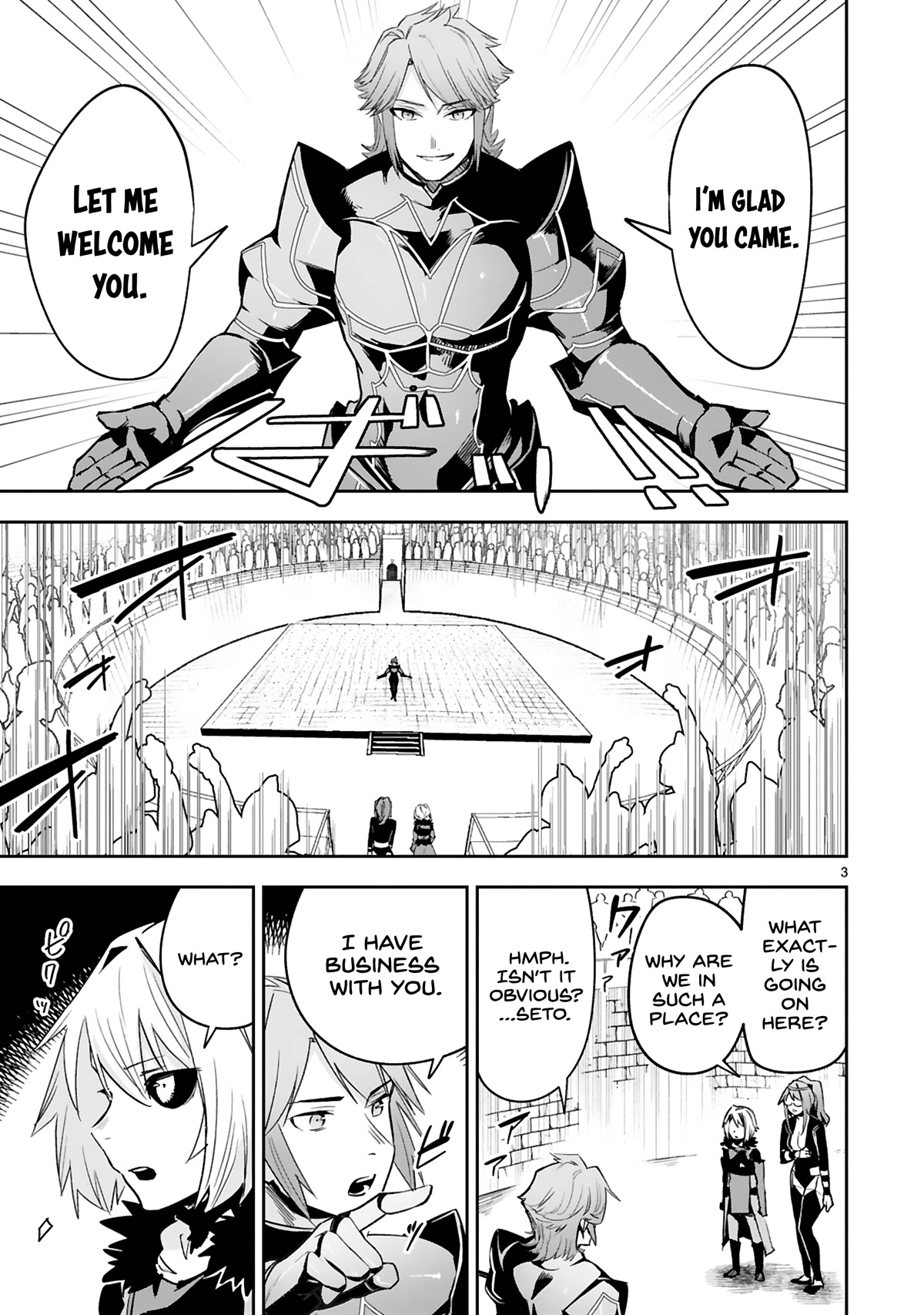 A Former Child Soldier Who Uses a Magic Sword Wants to Live With an Older Sister, the Former Enemy Leader Chapter 16 page 4 - Chapter 16