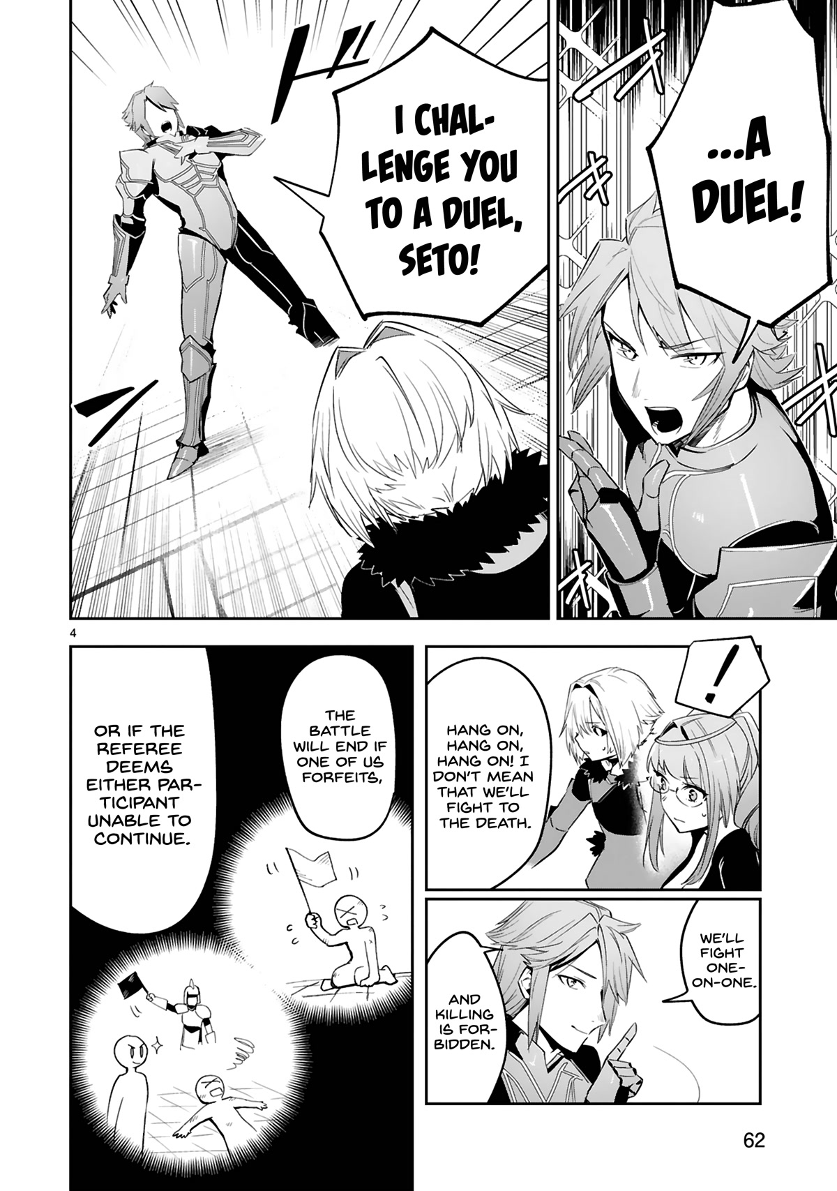 A Former Child Soldier Who Uses a Magic Sword Wants to Live With an Older Sister, the Former Enemy Leader Chapter 16 page 5 - Chapter 16