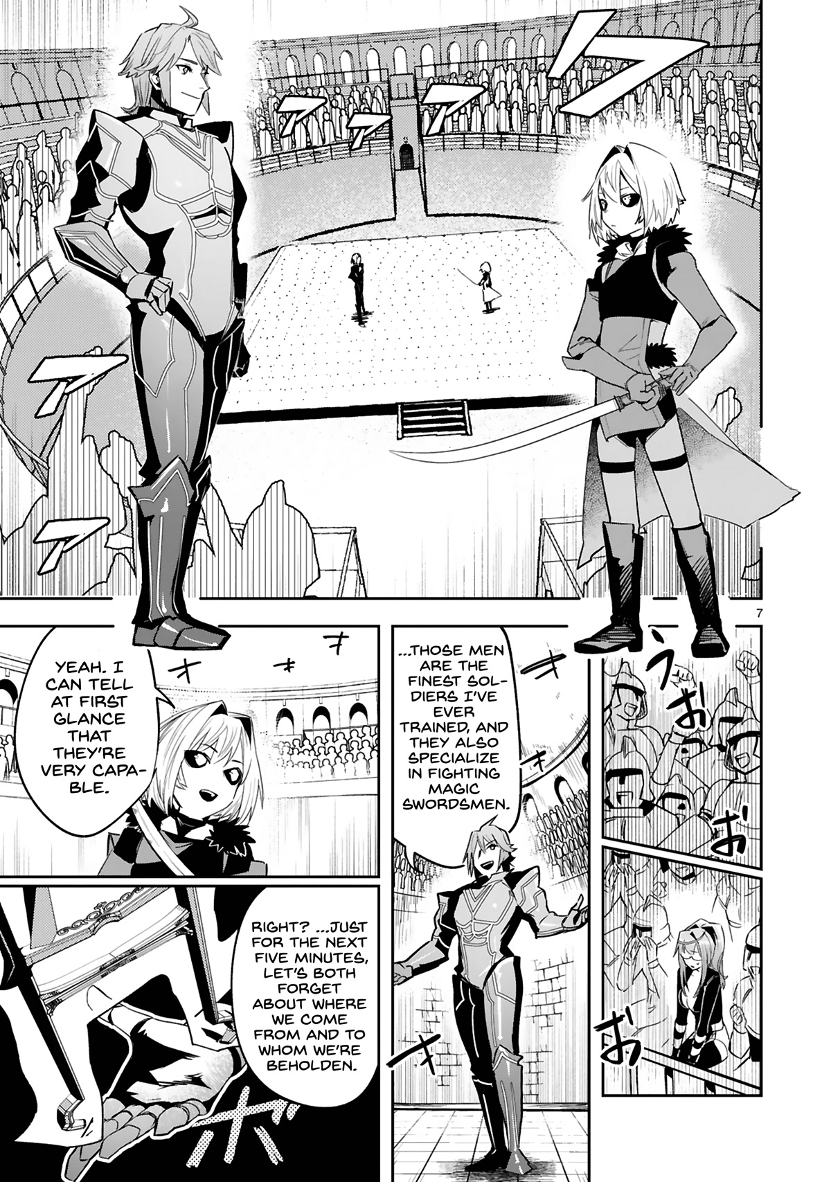 A Former Child Soldier Who Uses a Magic Sword Wants to Live With an Older Sister, the Former Enemy Leader Chapter 16 page 8 - Chapter 16