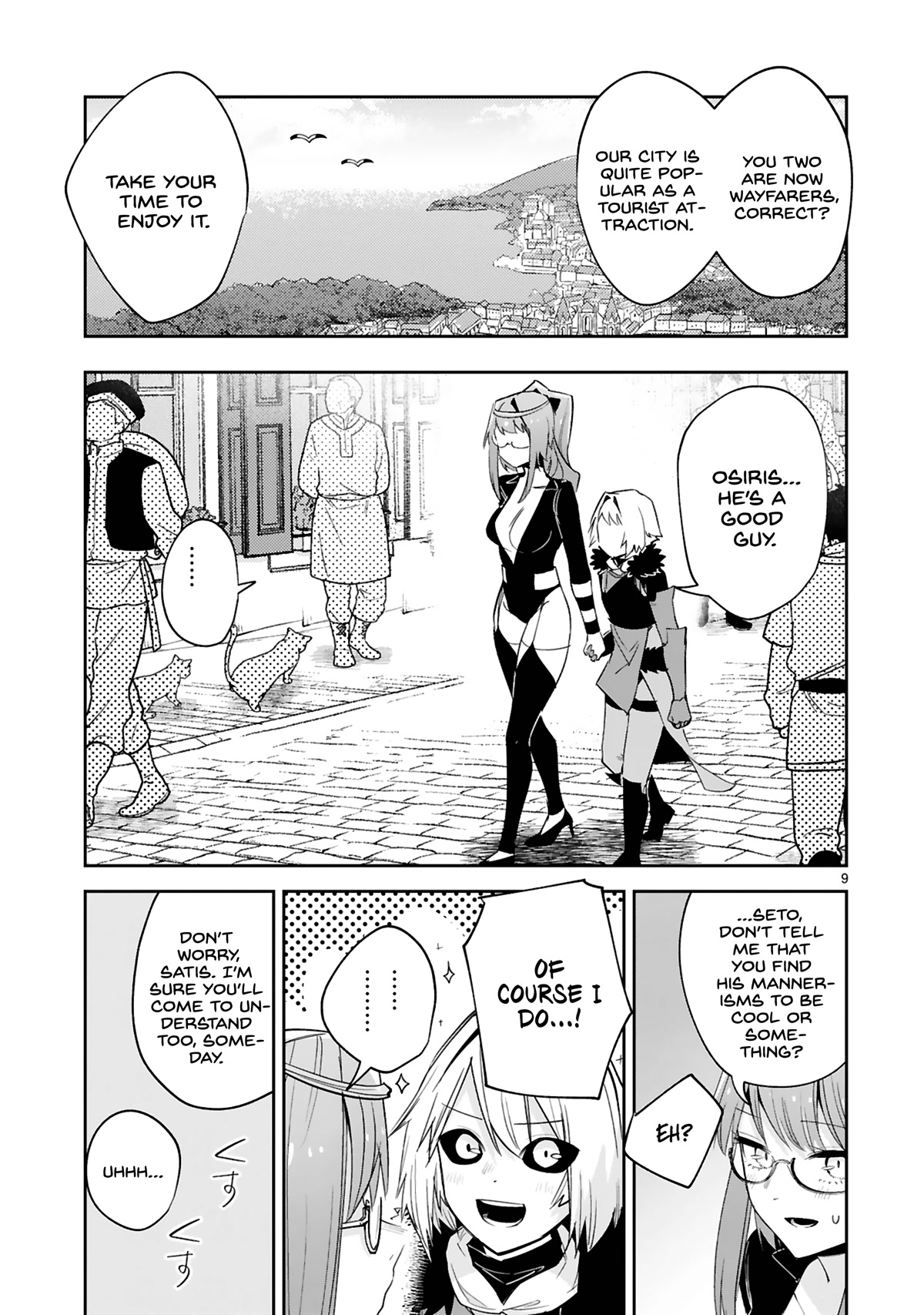 A Former Child Soldier Who Uses a Magic Sword Wants to Live With an Older Sister, the Former Enemy Leader Chapter 17 page 10 - Chapter 17