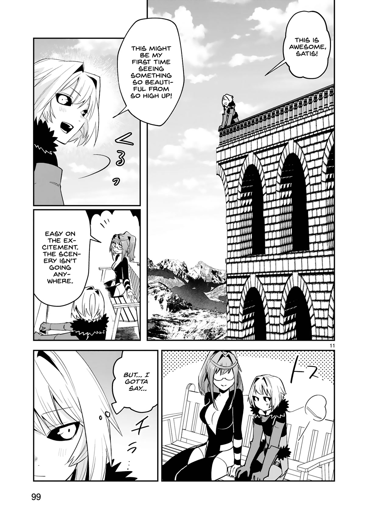 A Former Child Soldier Who Uses a Magic Sword Wants to Live With an Older Sister, the Former Enemy Leader Chapter 17 page 12 - Chapter 17