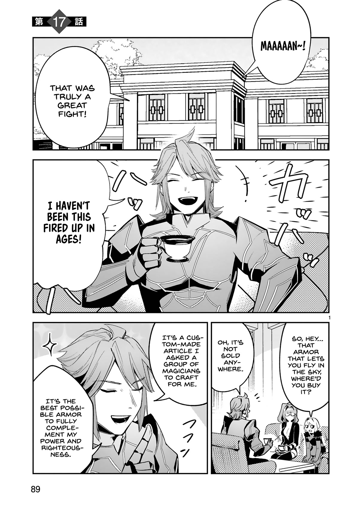 A Former Child Soldier Who Uses a Magic Sword Wants to Live With an Older Sister, the Former Enemy Leader Chapter 17 page 2 - Chapter 17
