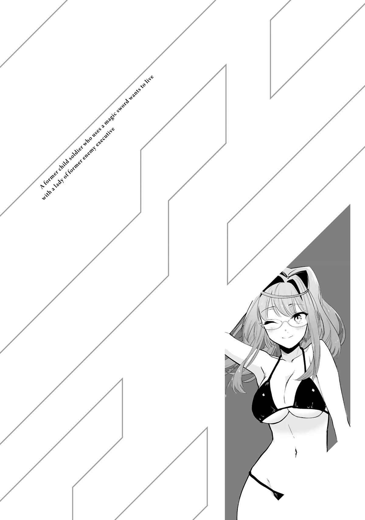 A Former Child Soldier Who Uses a Magic Sword Wants to Live With an Older Sister, the Former Enemy Leader Chapter 17 page 23 - Chapter 17