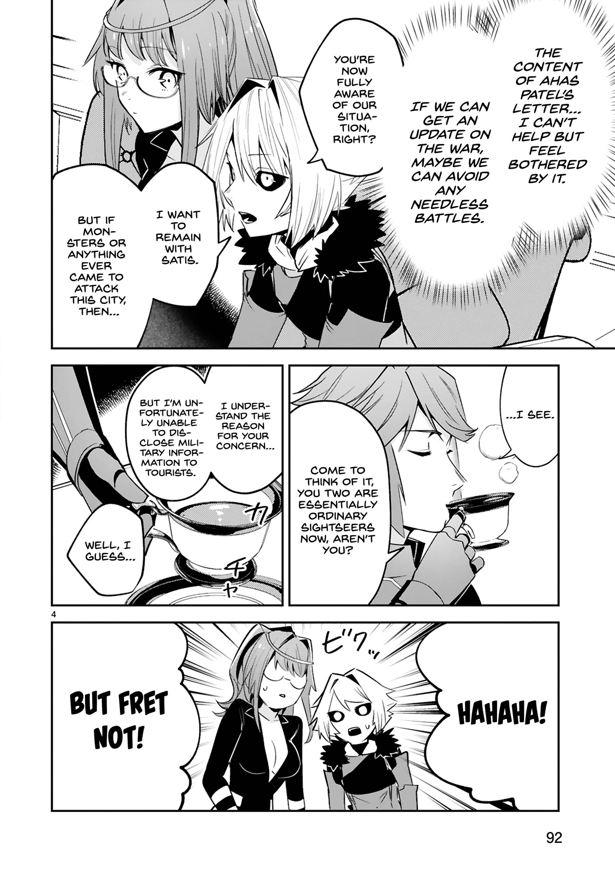A Former Child Soldier Who Uses a Magic Sword Wants to Live With an Older Sister, the Former Enemy Leader Chapter 17 page 5 - Chapter 17