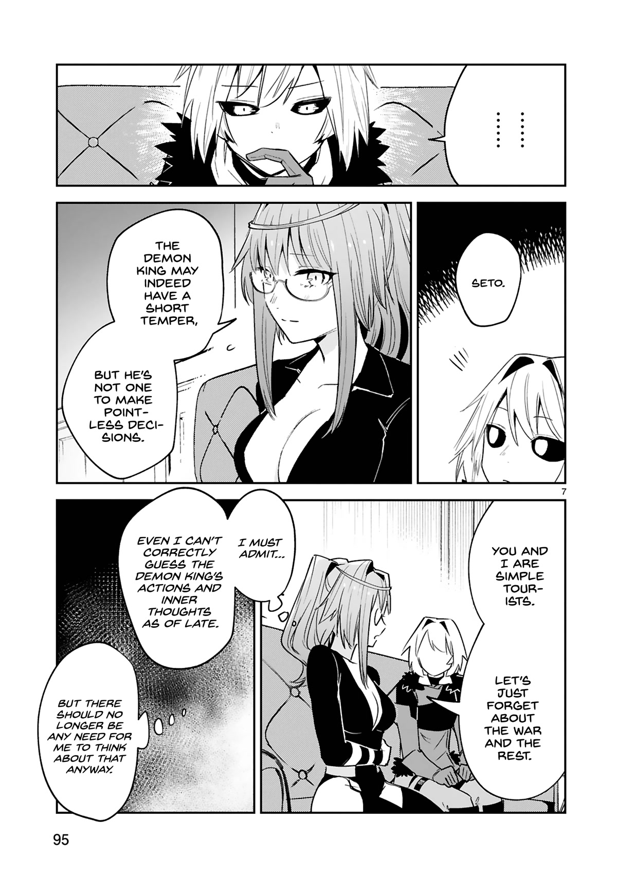 A Former Child Soldier Who Uses a Magic Sword Wants to Live With an Older Sister, the Former Enemy Leader Chapter 17 page 8 - Chapter 17