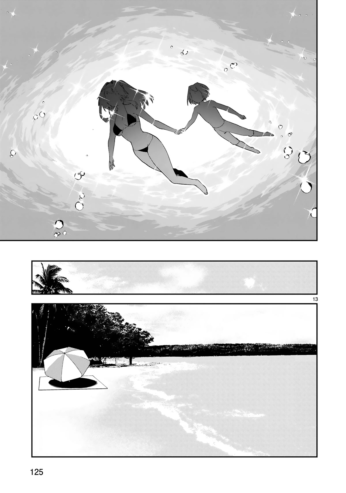 A Former Child Soldier Who Uses a Magic Sword Wants to Live With an Older Sister, the Former Enemy Leader Chapter 18 page 14 - Chapter 18