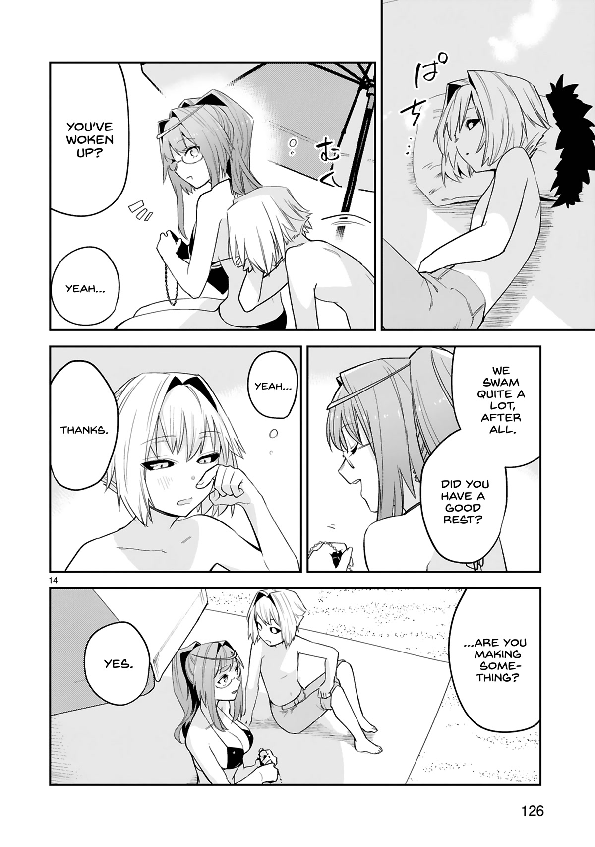 A Former Child Soldier Who Uses a Magic Sword Wants to Live With an Older Sister, the Former Enemy Leader Chapter 18 page 15 - Chapter 18