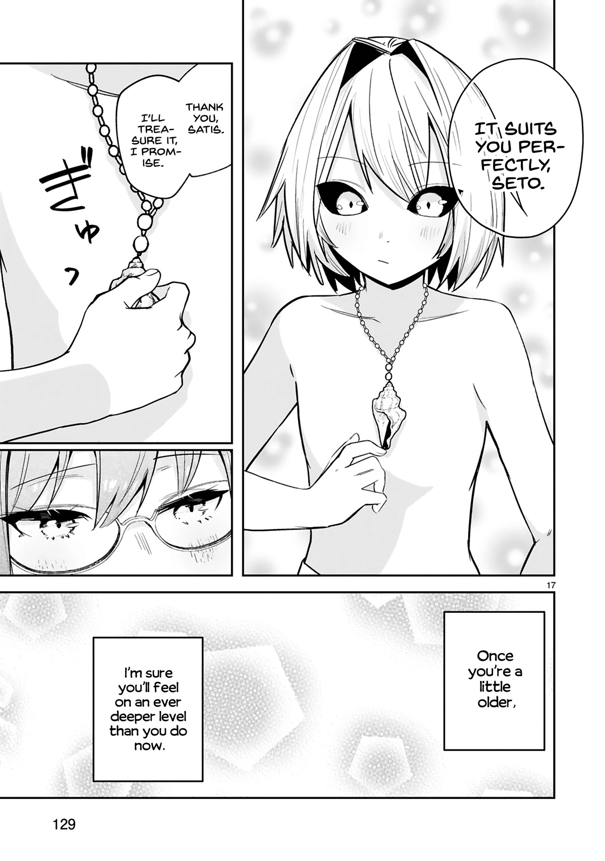A Former Child Soldier Who Uses a Magic Sword Wants to Live With an Older Sister, the Former Enemy Leader Chapter 18 page 18 - Chapter 18