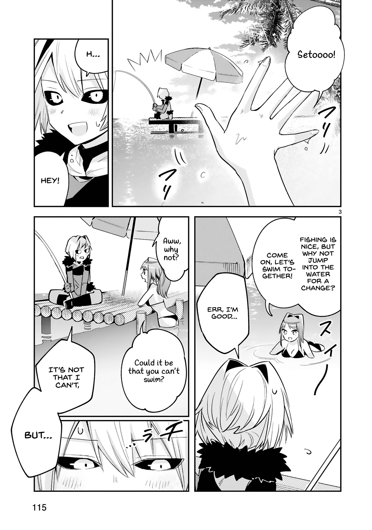 A Former Child Soldier Who Uses a Magic Sword Wants to Live With an Older Sister, the Former Enemy Leader Chapter 18 page 5 - Chapter 18