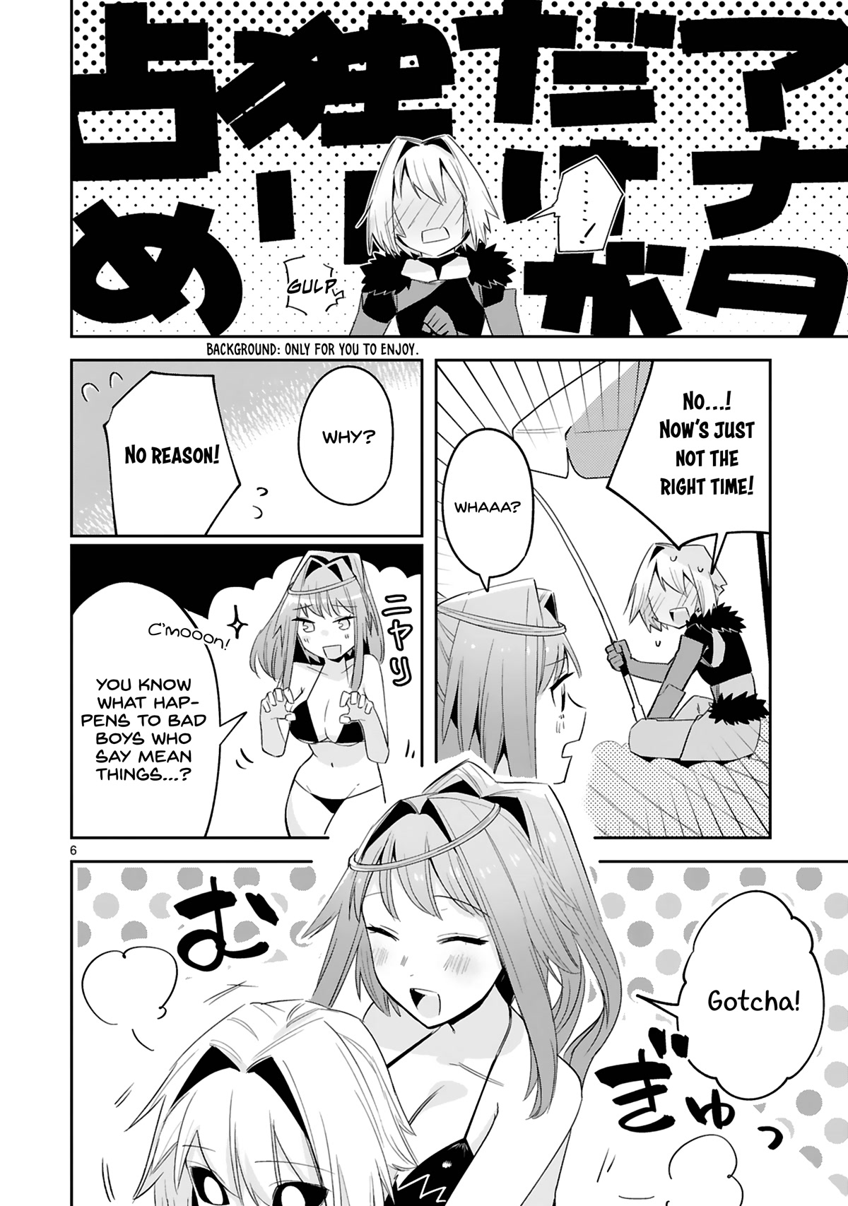 A Former Child Soldier Who Uses a Magic Sword Wants to Live With an Older Sister, the Former Enemy Leader Chapter 18 page 8 - Chapter 18